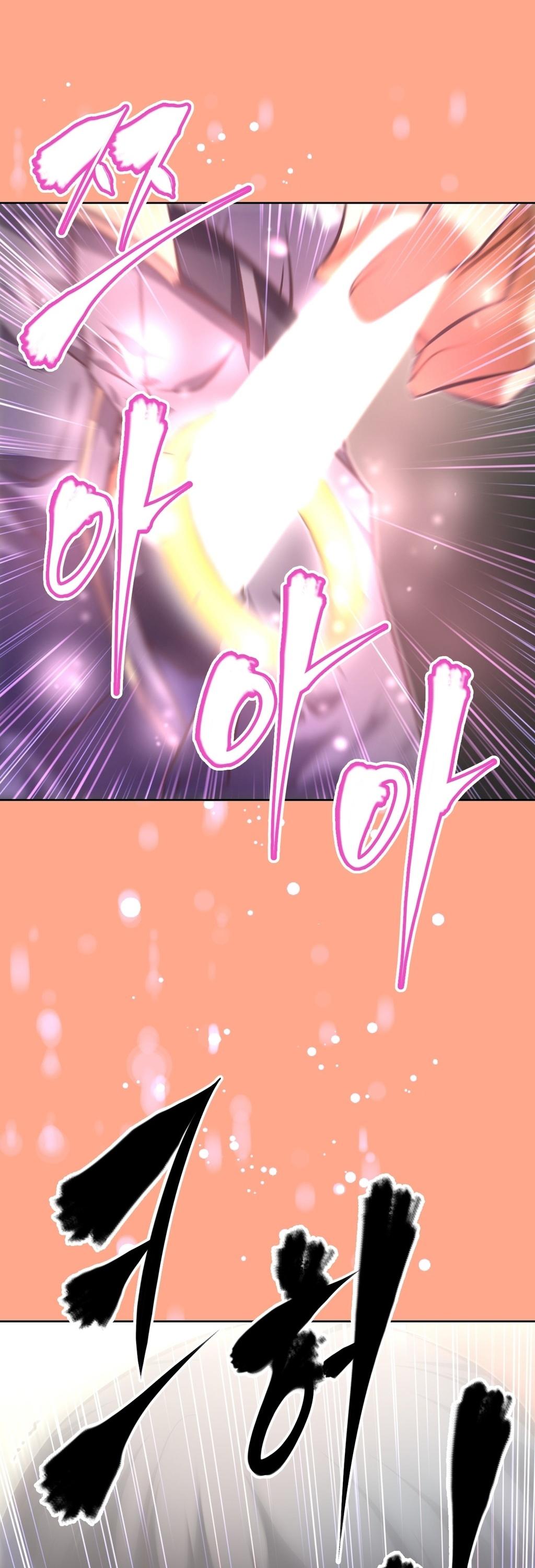Brawling Go Chapter 53 page 37 - Chapter 53