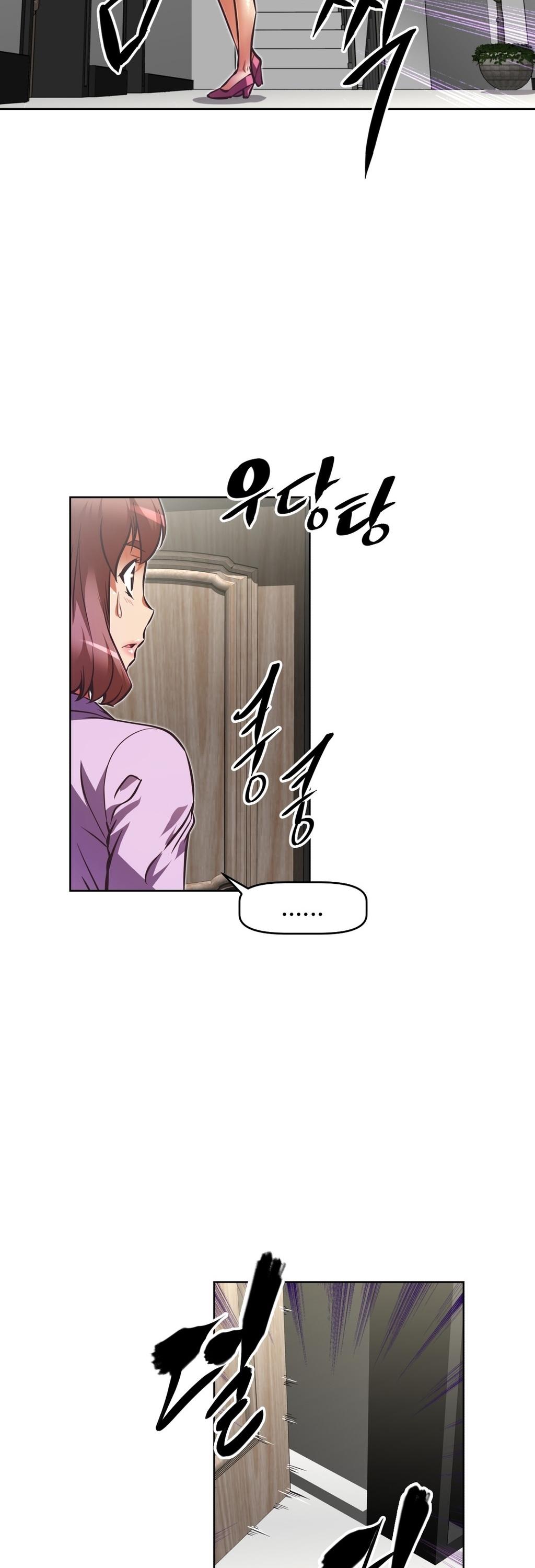 Brawling Go Chapter 54 page 13 - Chapter 54