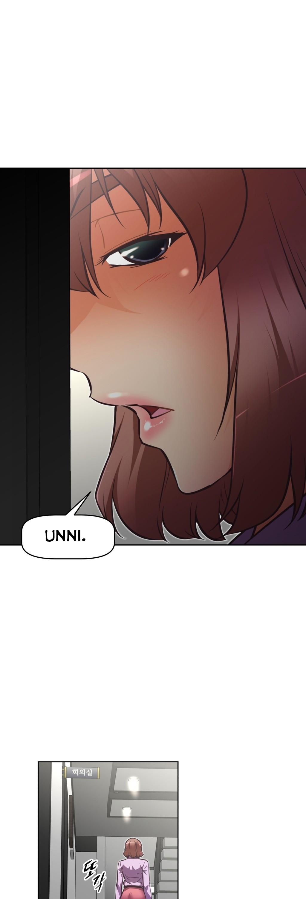 Brawling Go Chapter 54 page 25 - Chapter 54