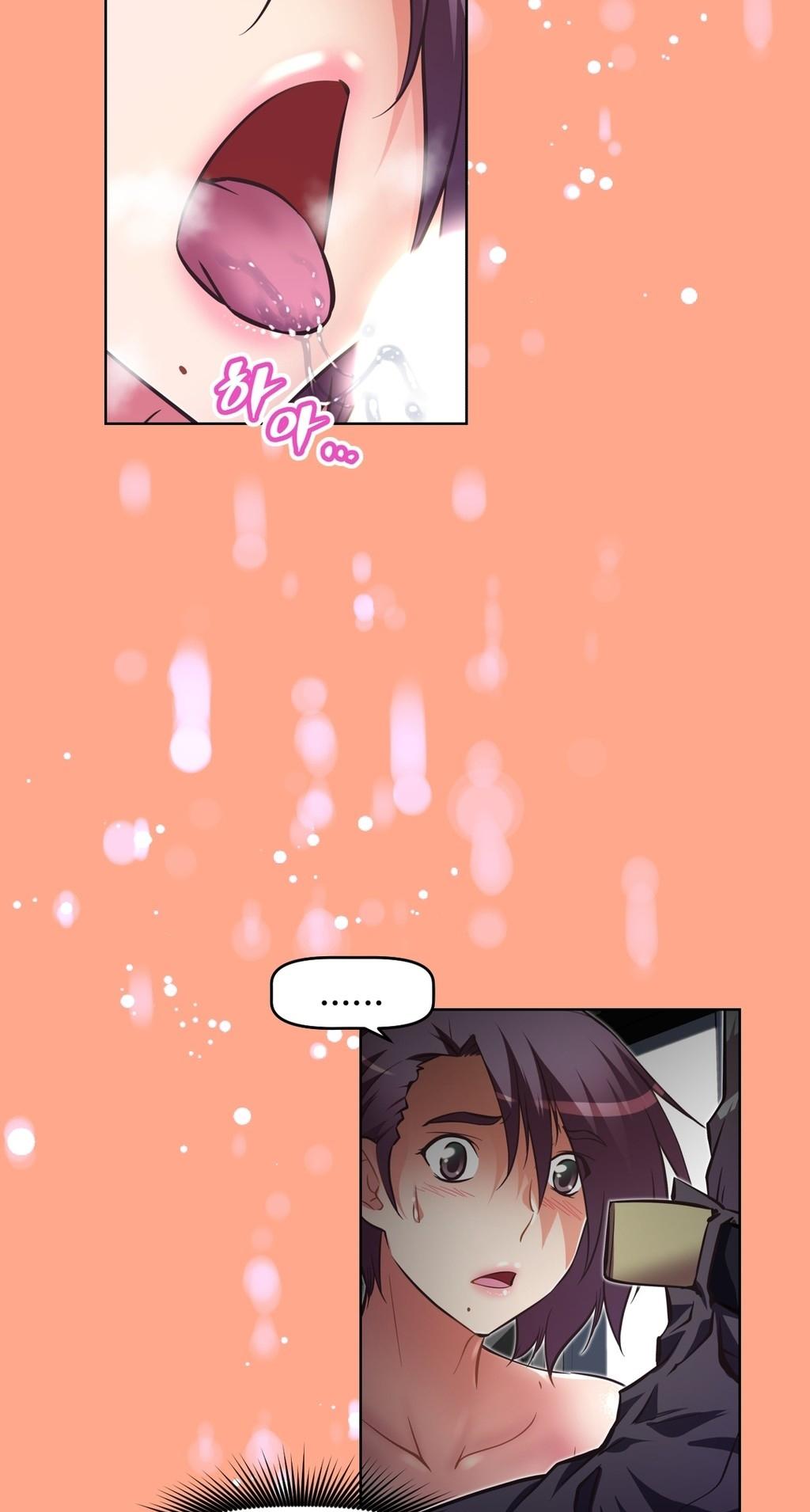 Brawling Go Chapter 54 page 32 - Chapter 54