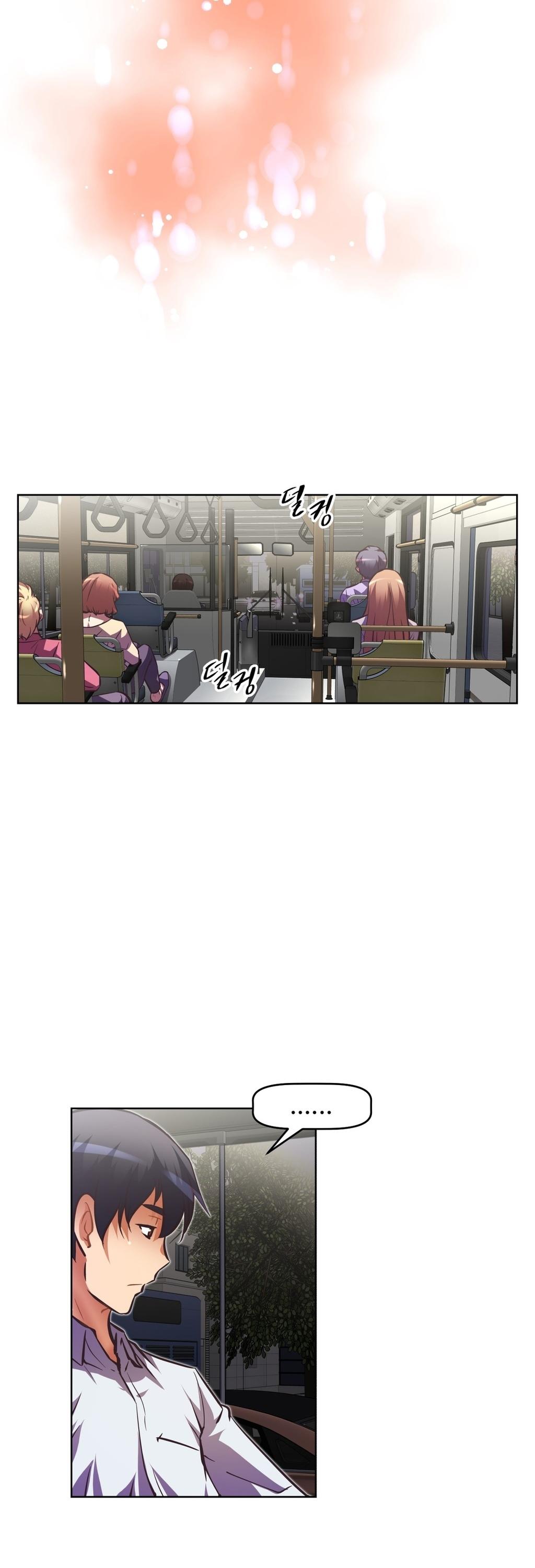 Brawling Go Chapter 54 page 41 - Chapter 54