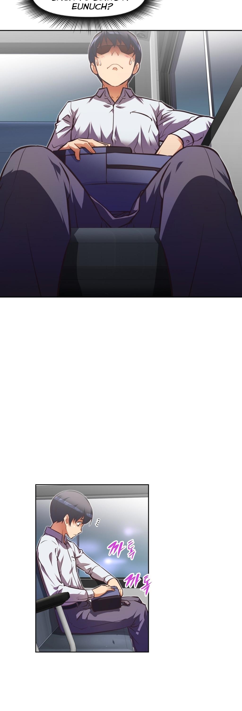 Brawling Go Chapter 54 page 45 - Chapter 54