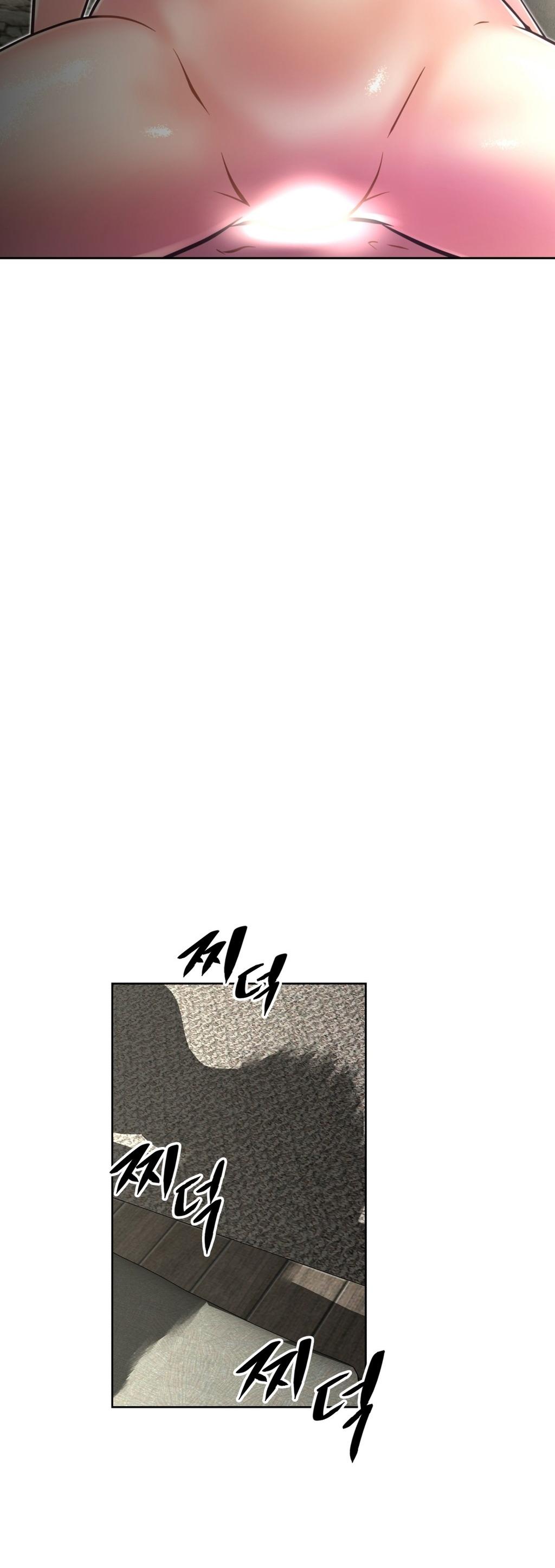 Brawling Go Chapter 54 page 57 - Chapter 54