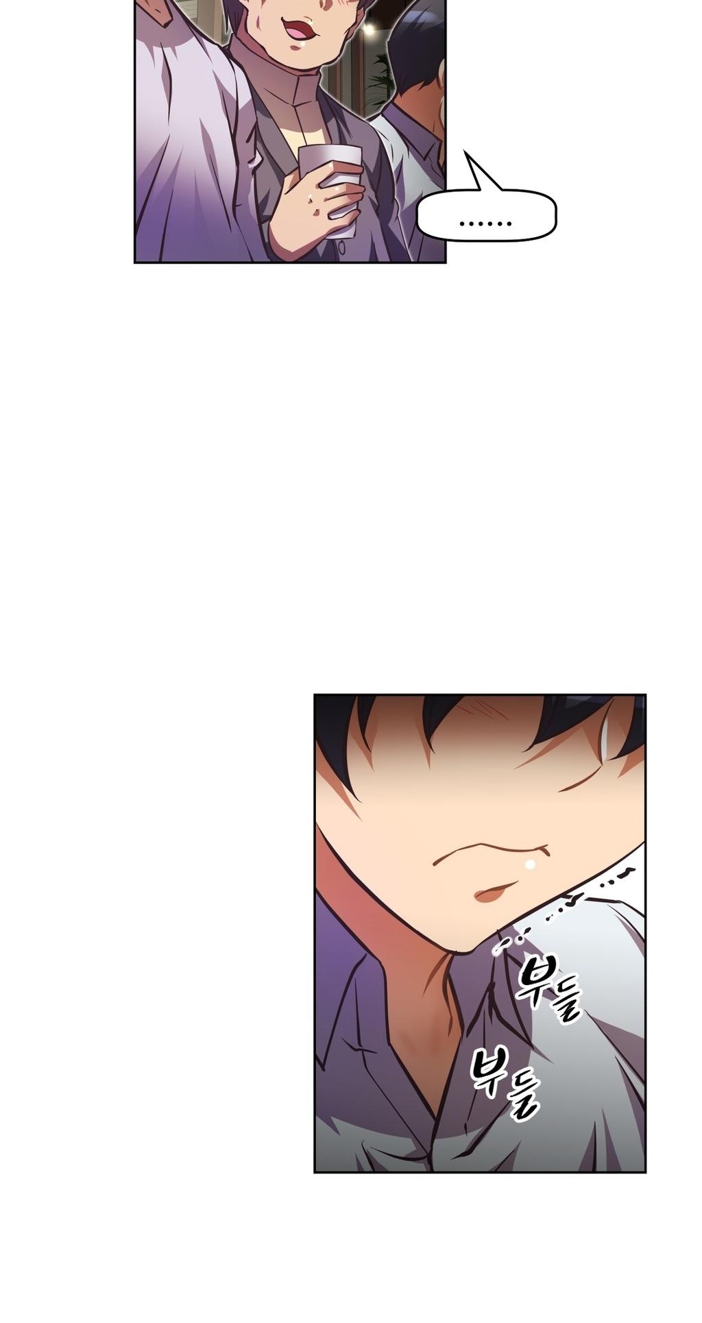 Brawling Go Chapter 54 page 67 - Chapter 54