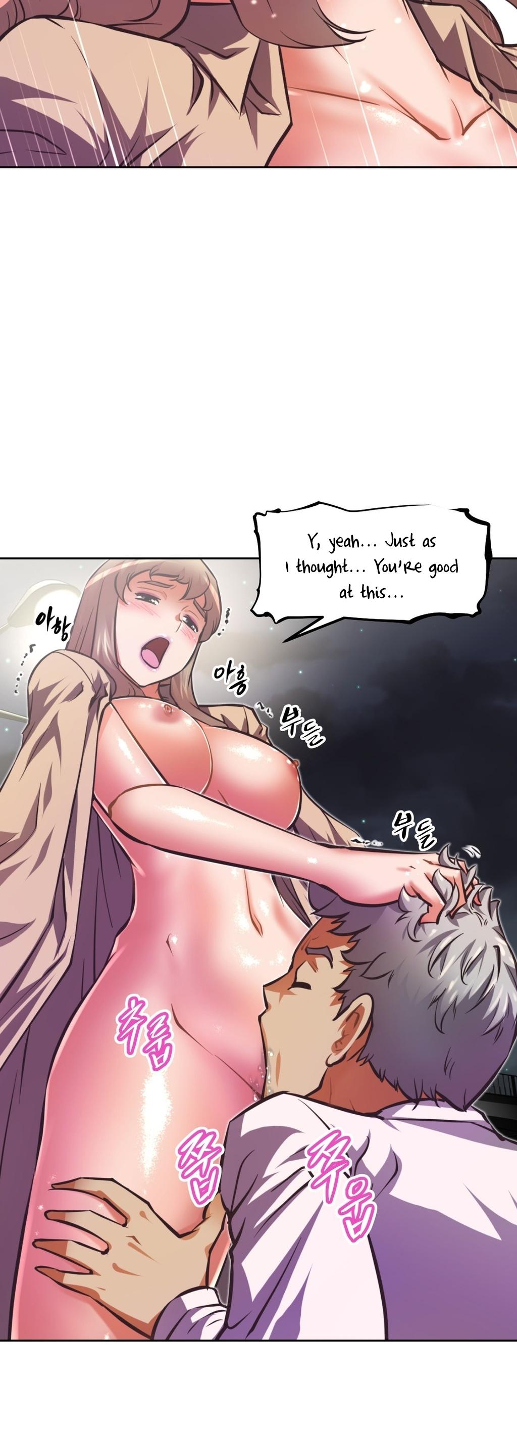Brawling Go Chapter 58 page 26 - Chapter 58