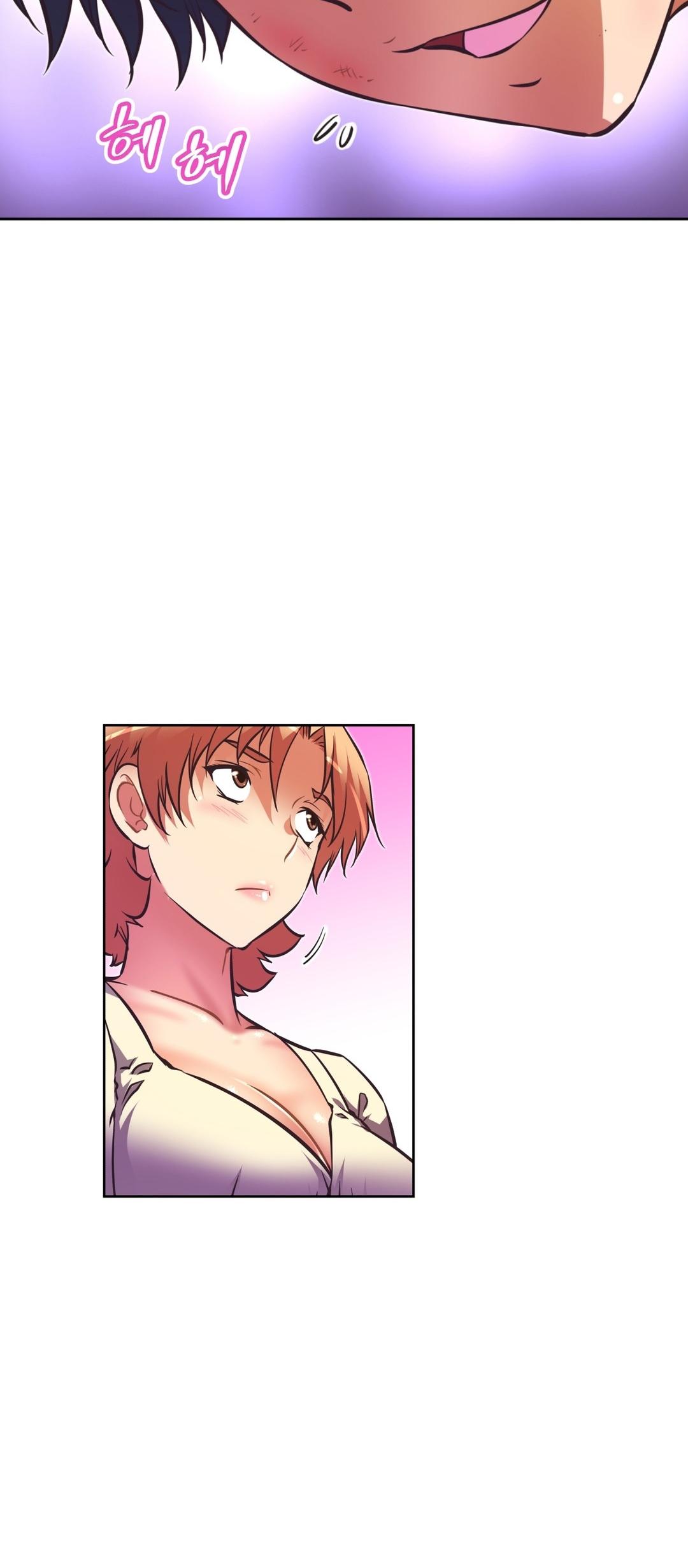 Brawling Go Chapter 60 page 46 - Chapter 60