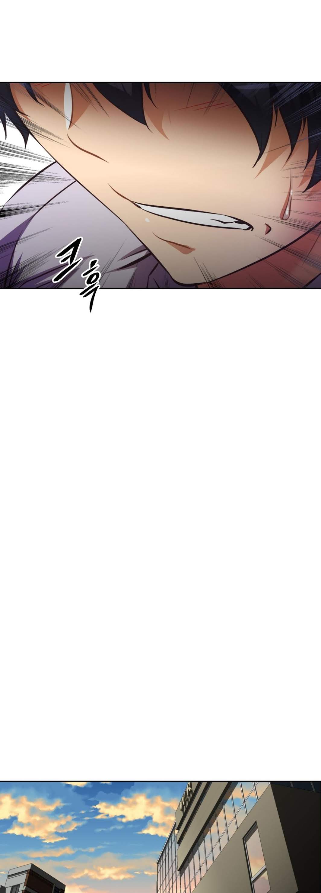 Brawling Go Chapter 64 page 41 - Chapter 64