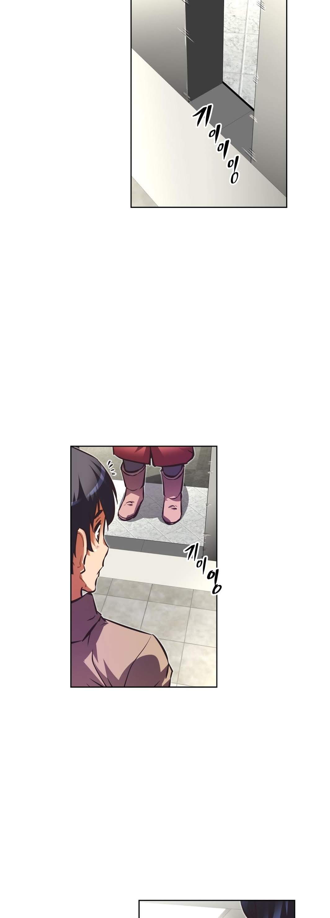 Brawling Go Chapter 64 page 54 - Chapter 64