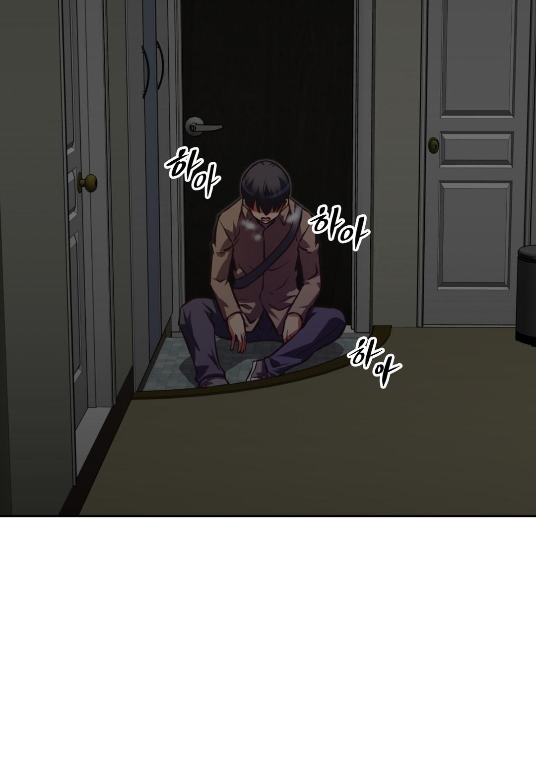 Brawling Go Chapter 64 page 66 - Chapter 64