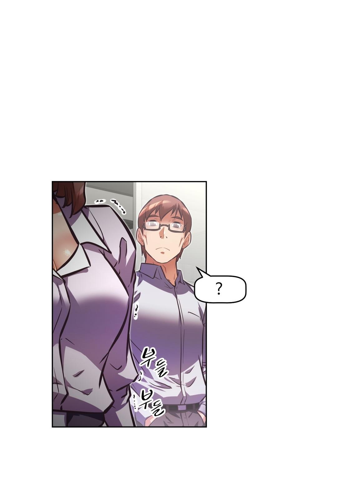 Brawling Go Chapter 65 page 42 - Chapter 65