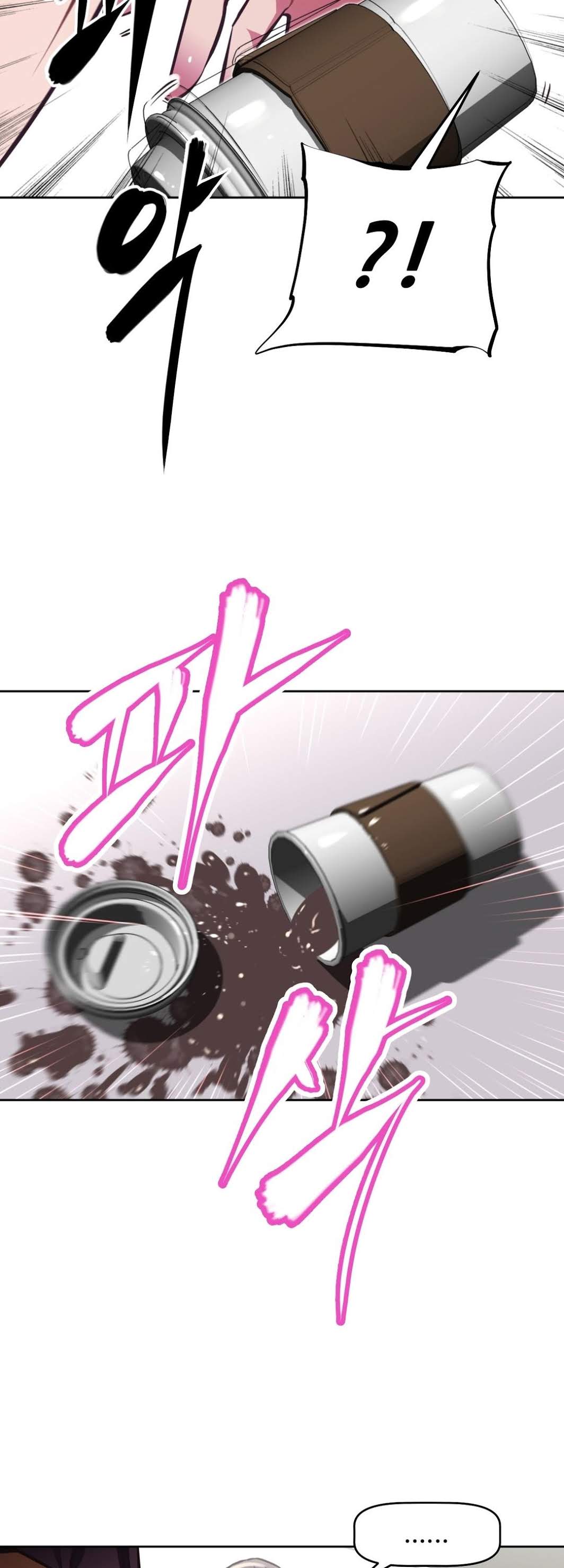 Brawling Go Chapter 65 page 45 - Chapter 65