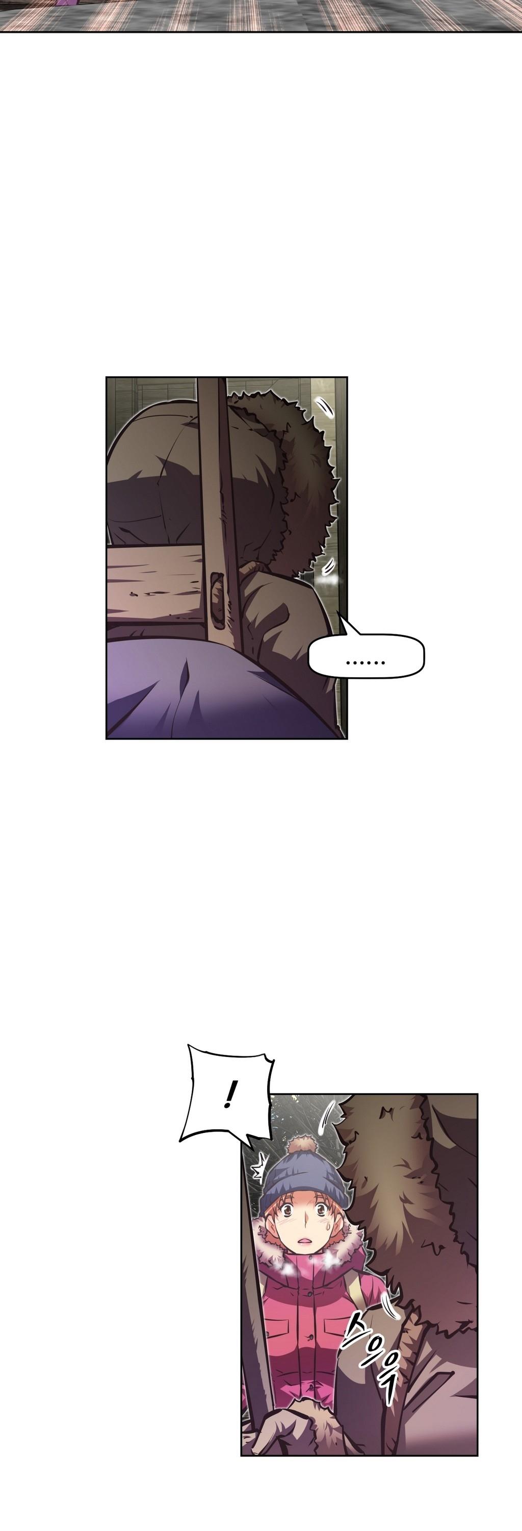 Brawling Go Chapter 67 page 21 - Chapter 67