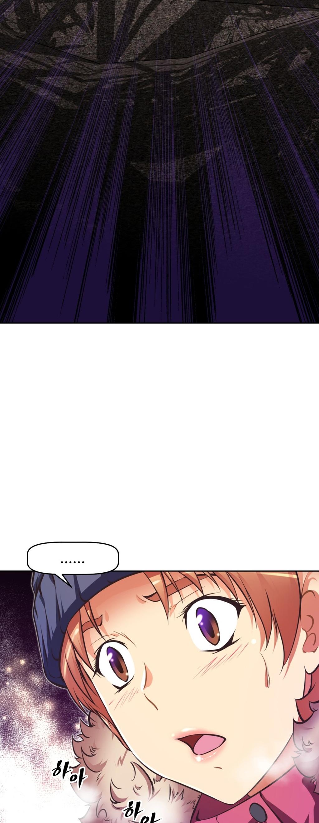Brawling Go Chapter 67 page 4 - Chapter 67