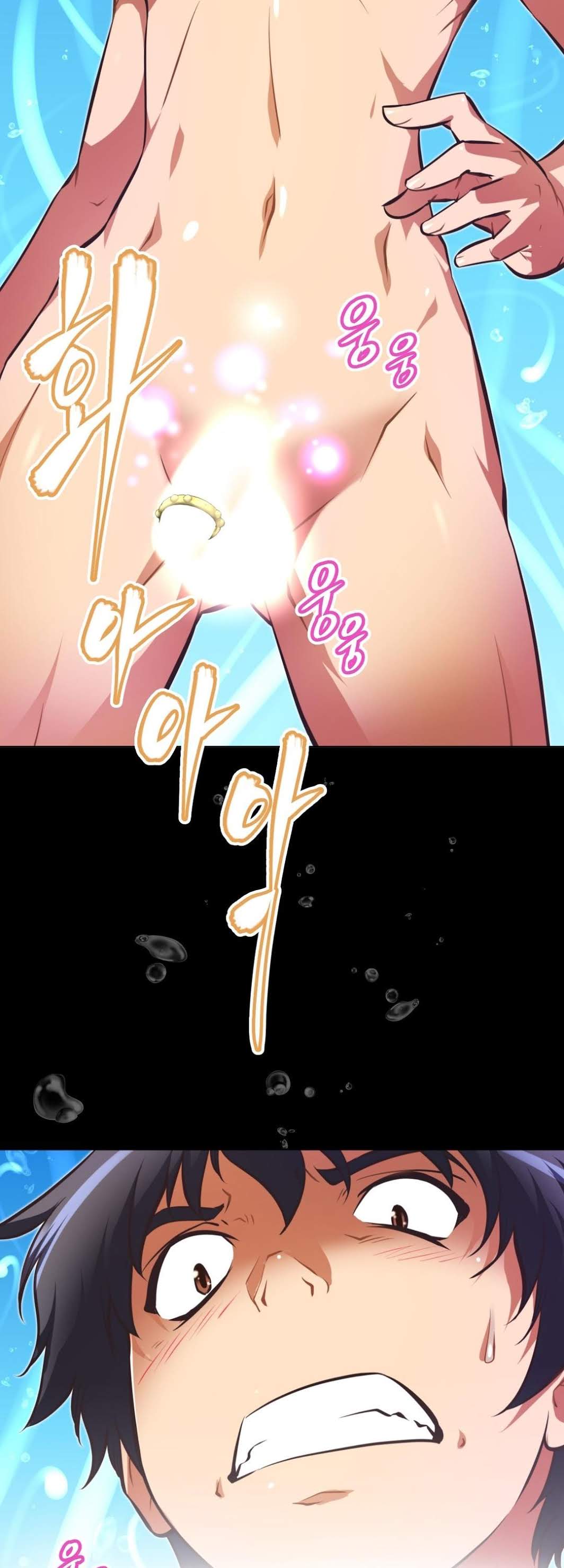 Brawling Go Chapter 67 page 46 - Chapter 67
