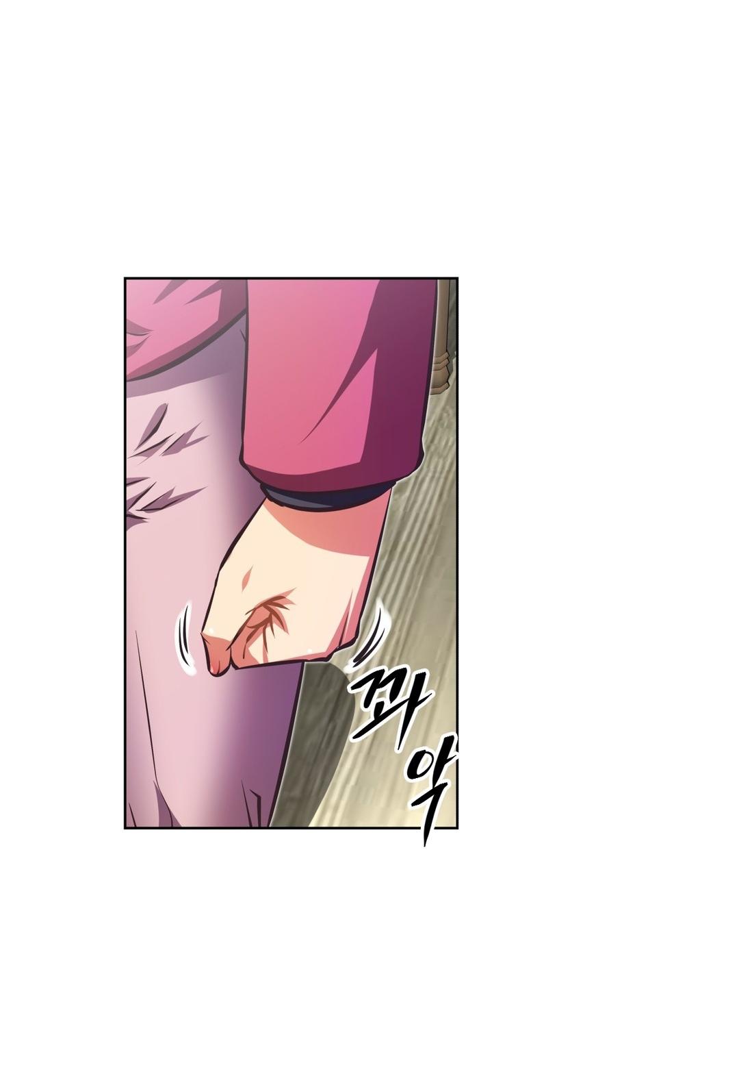 Brawling Go Chapter 67 page 60 - Chapter 67