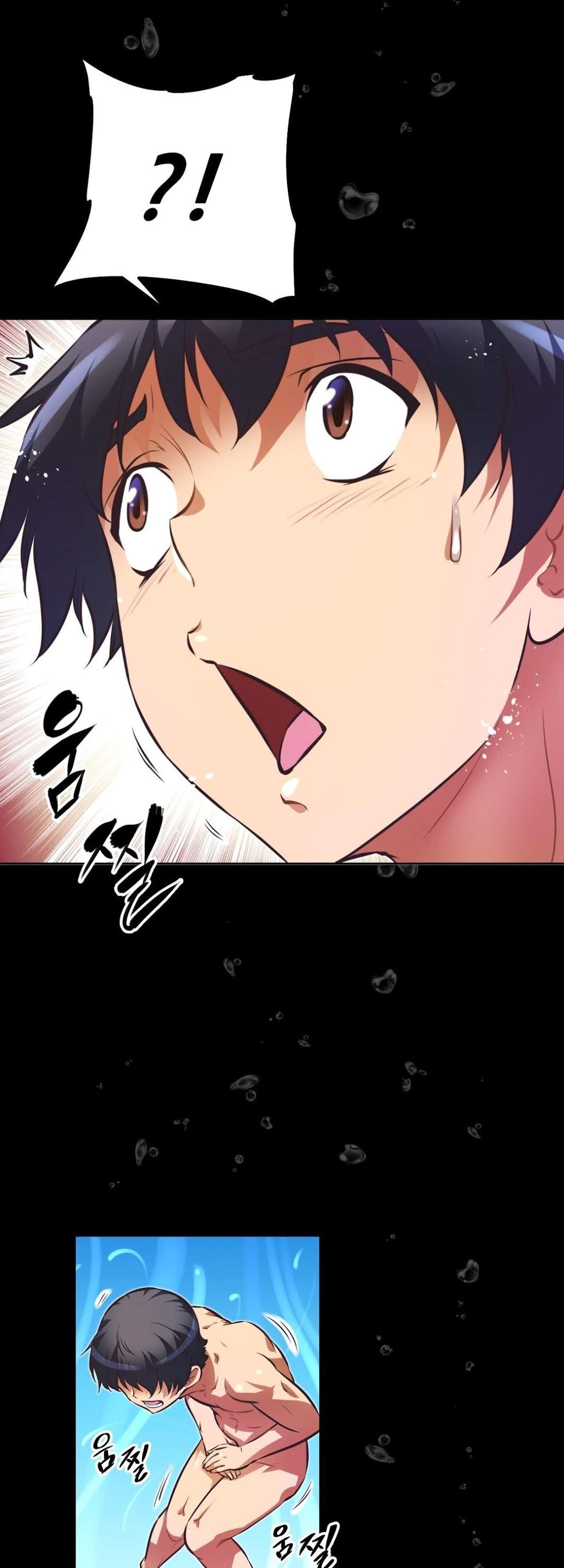 Brawling Go Chapter 68 page 13 - Chapter 68