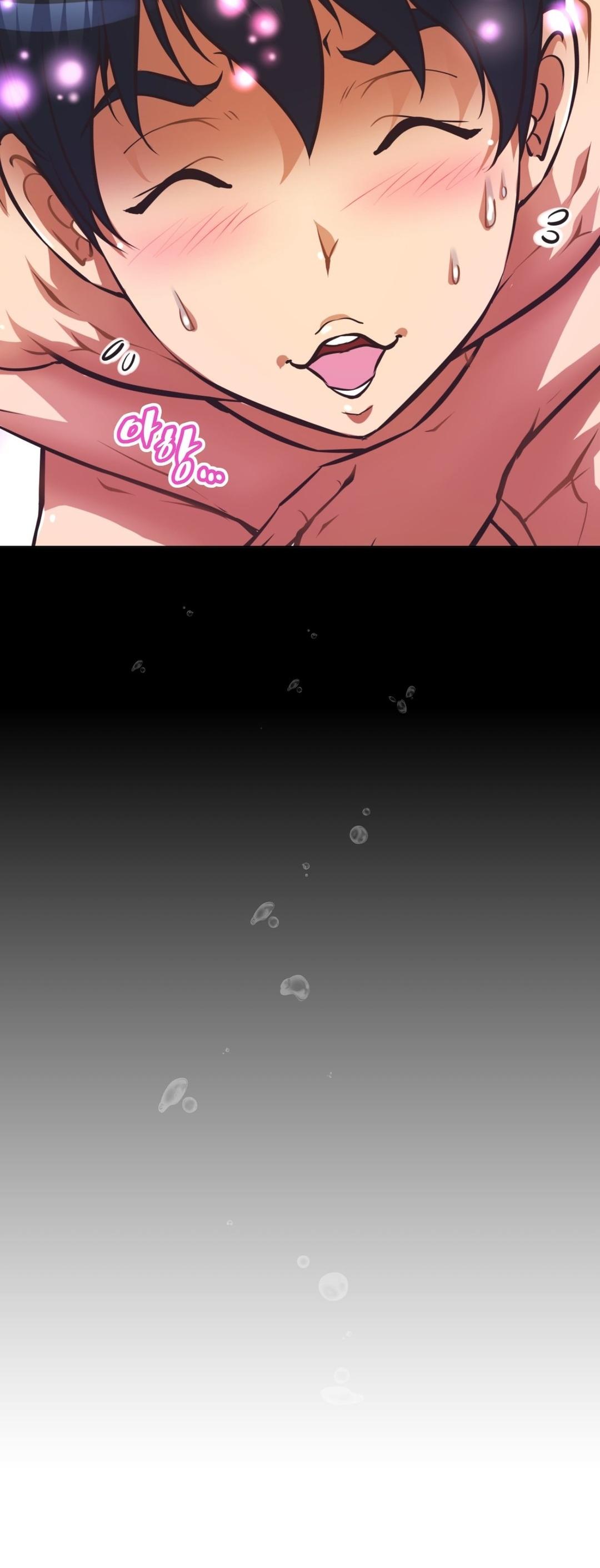 Brawling Go Chapter 68 page 15 - Chapter 68