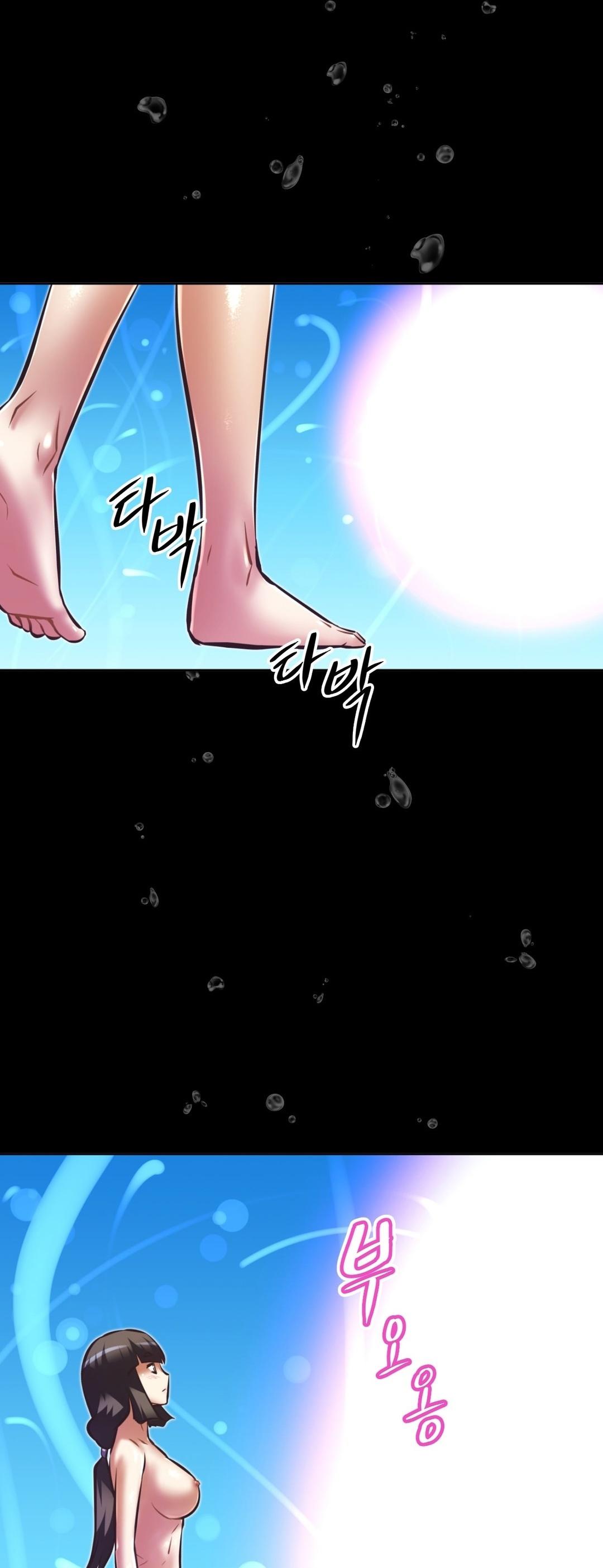 Brawling Go Chapter 68 page 60 - Chapter 68