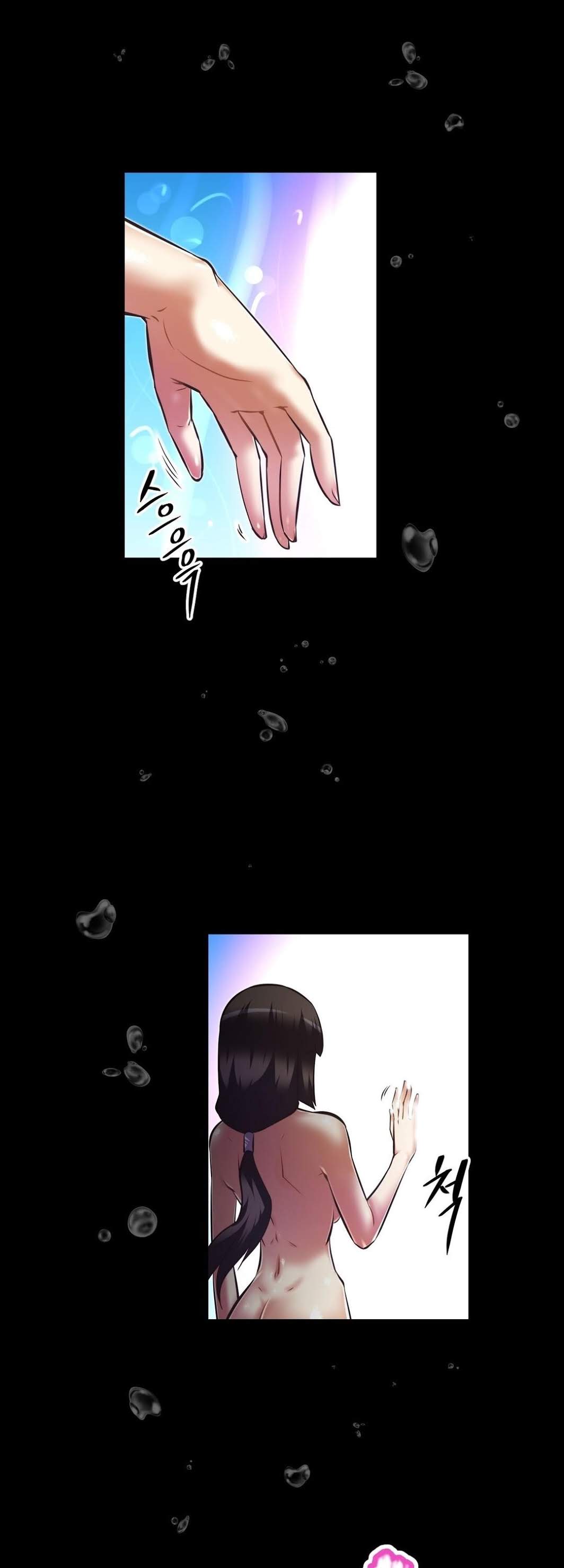 Brawling Go Chapter 68 page 62 - Chapter 68