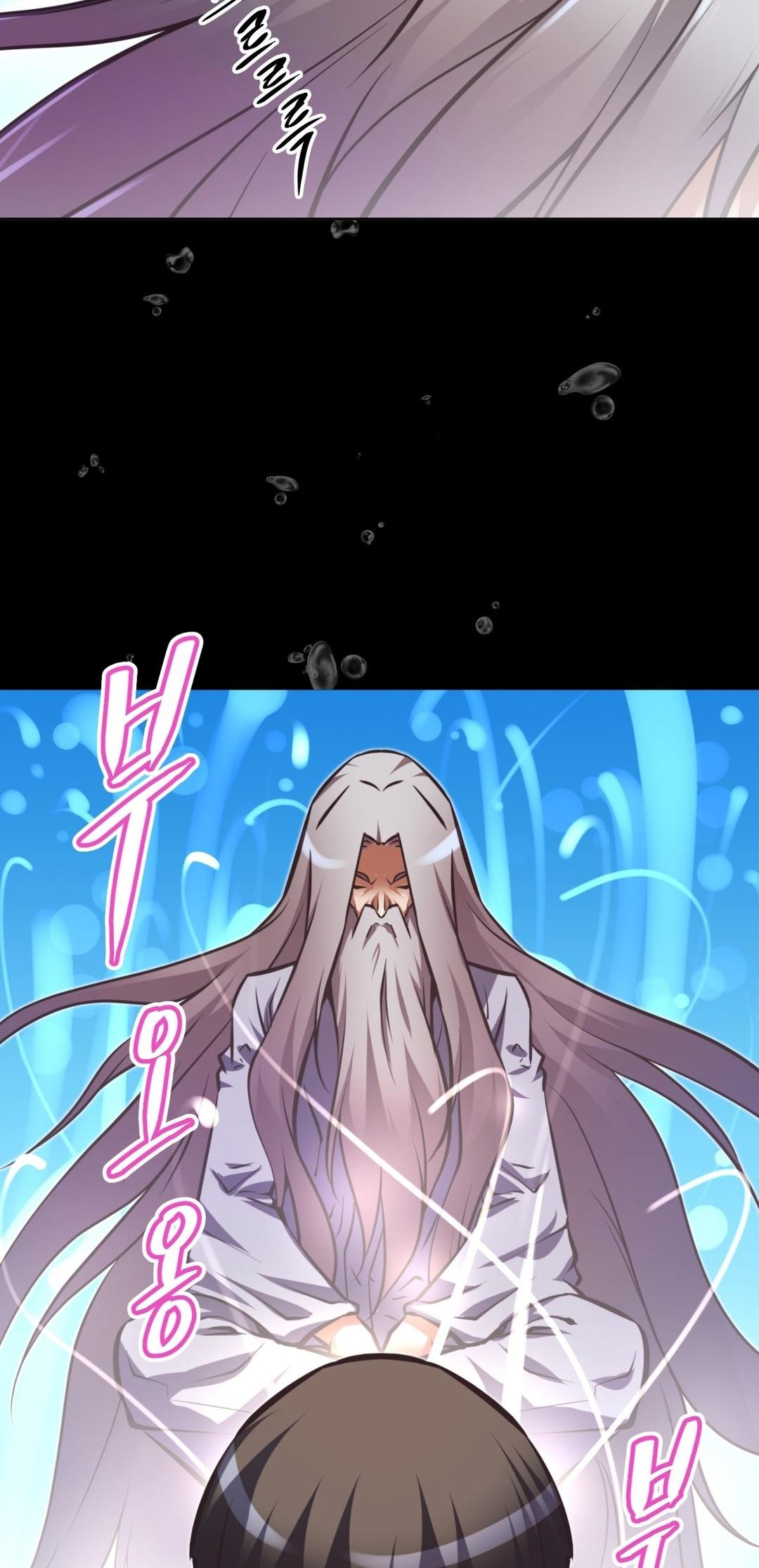 Brawling Go Chapter 68 page 65 - Chapter 68