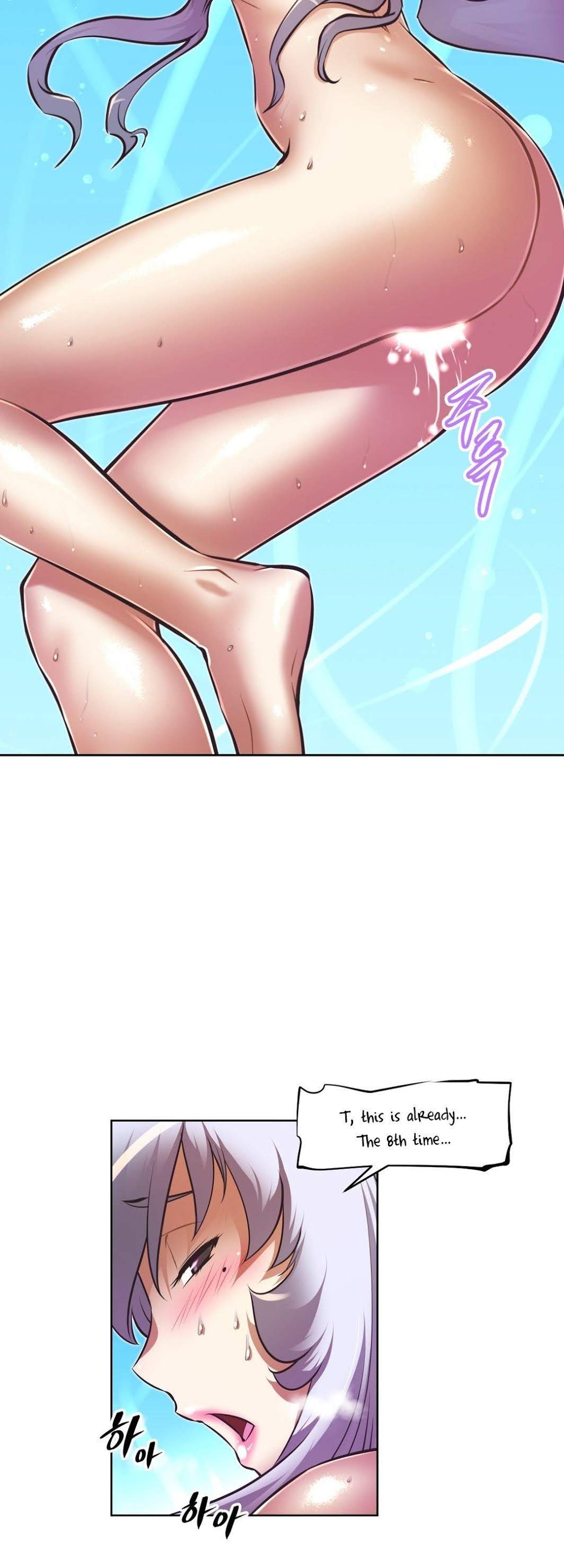 Brawling Go Chapter 72 page 17 - Chapter 72