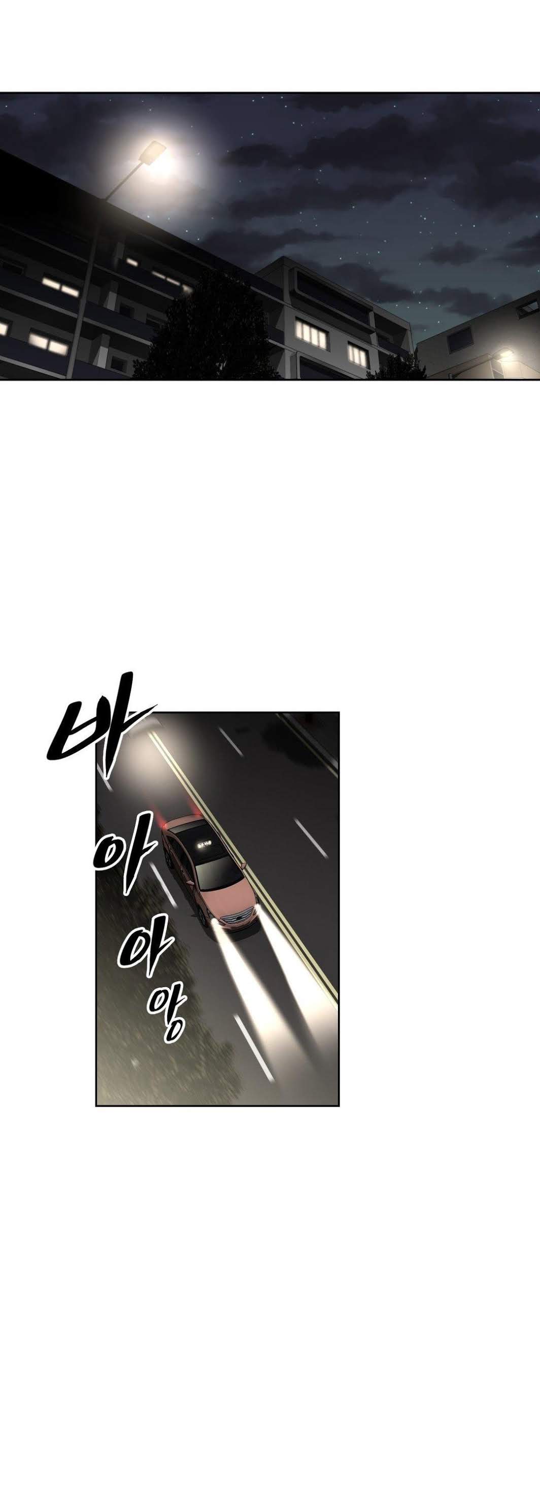 Brawling Go Chapter 74 page 40 - Chapter 74