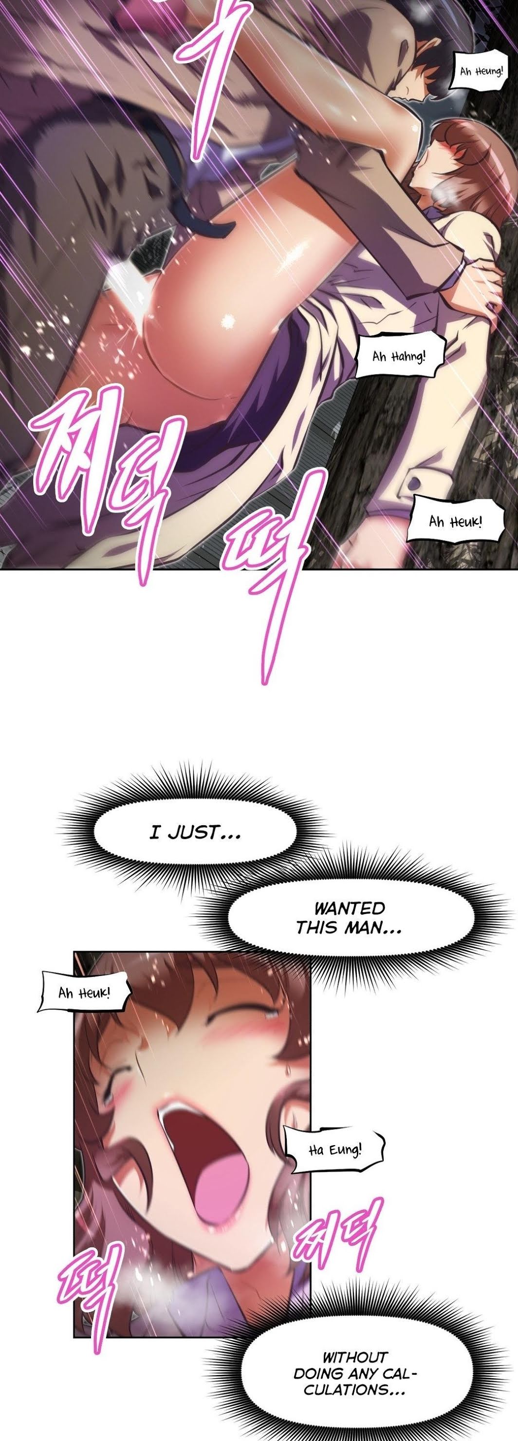 Brawling Go Chapter 76 page 31 - Chapter 76: Ch.76