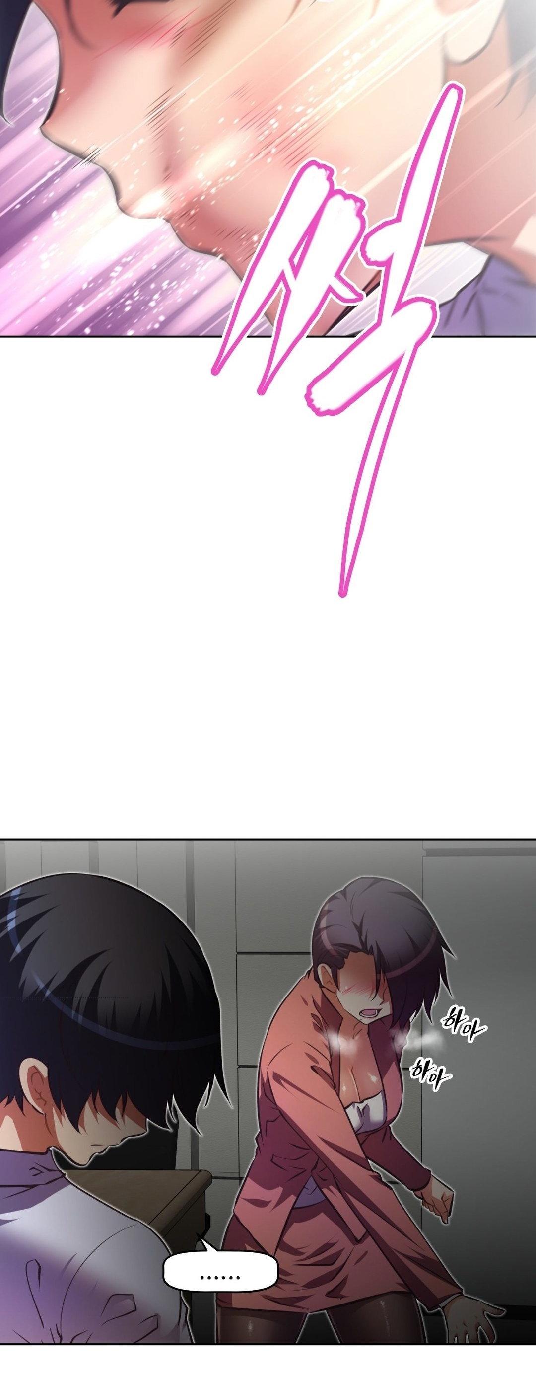 Brawling Go Chapter 78 page 21 - Chapter 78