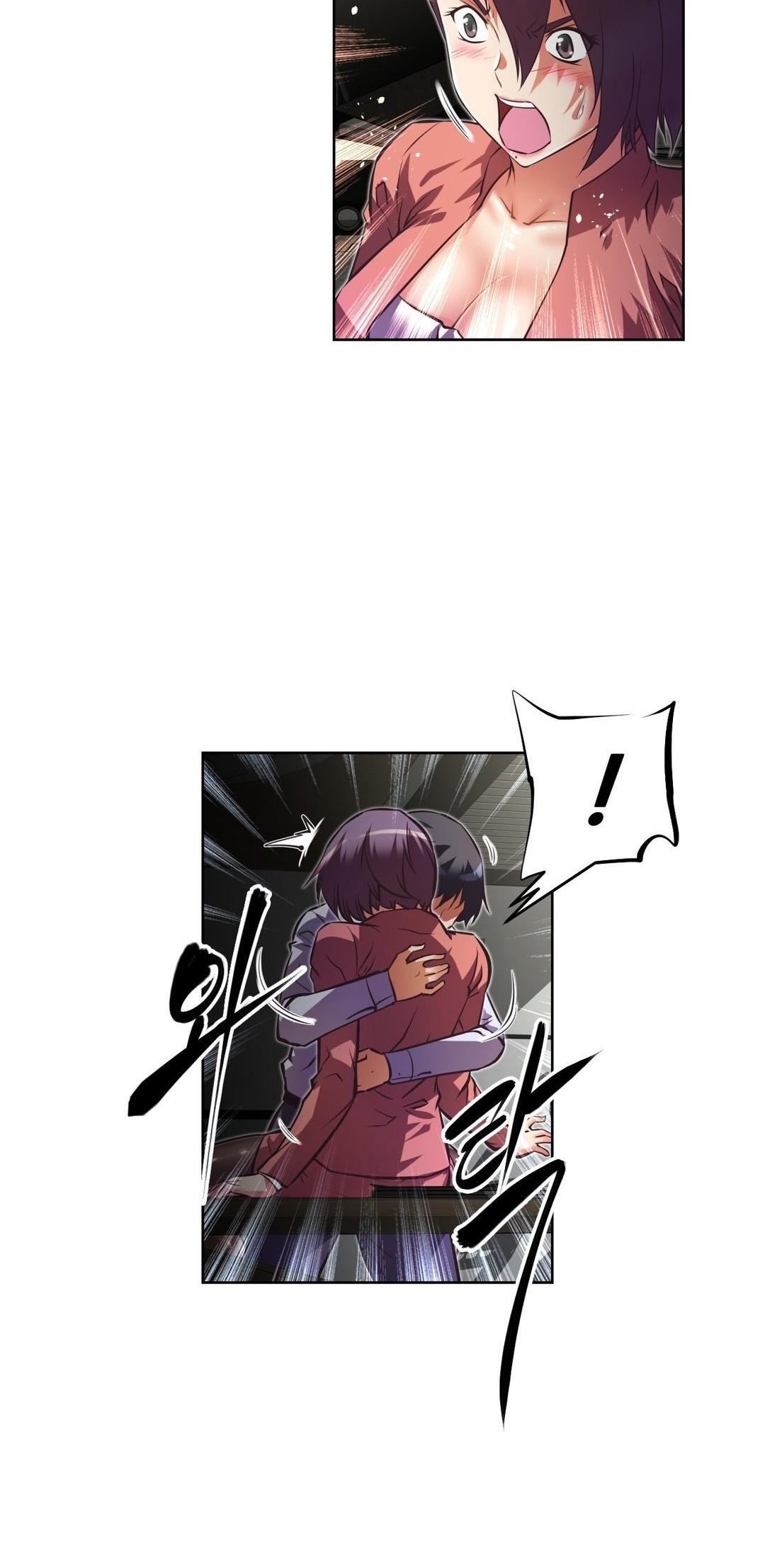 Brawling Go Chapter 78 page 43 - Chapter 78