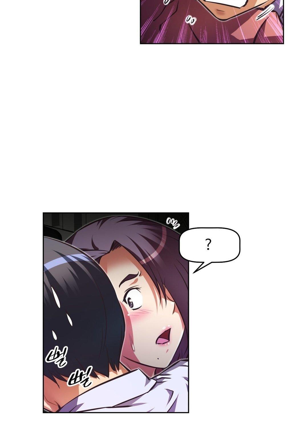 Brawling Go Chapter 78 page 46 - Chapter 78