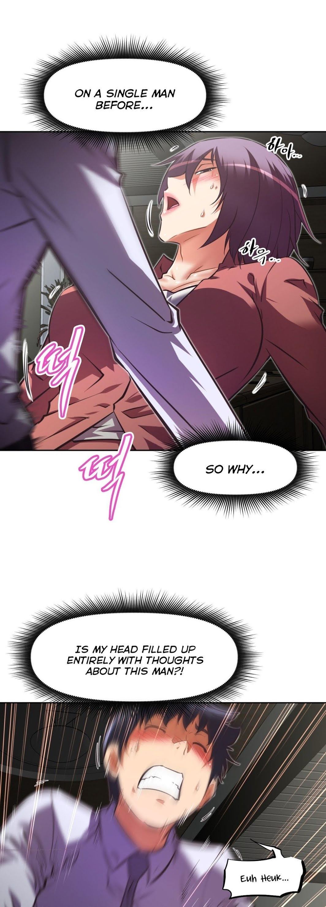 Brawling Go Chapter 79 page 20 - Chapter 79