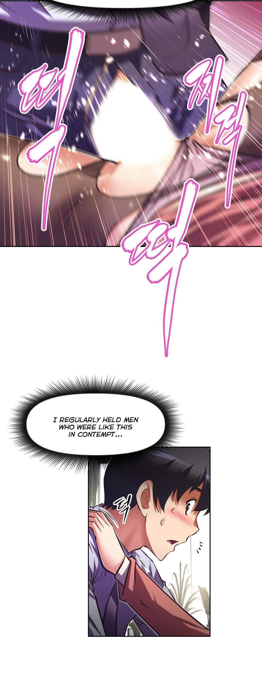 Brawling Go Chapter 79 page 23 - Chapter 79