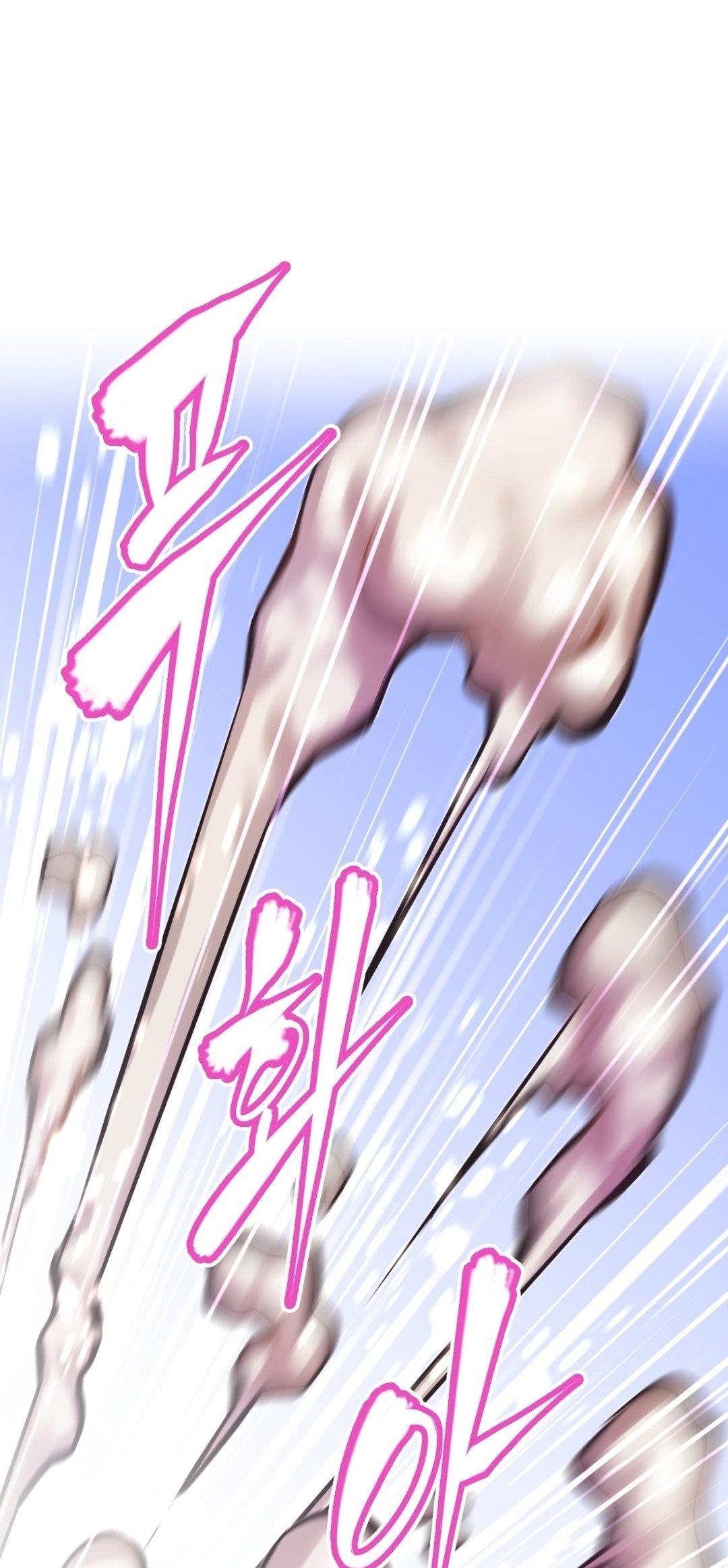 Brawling Go Chapter 79 page 38 - Chapter 79