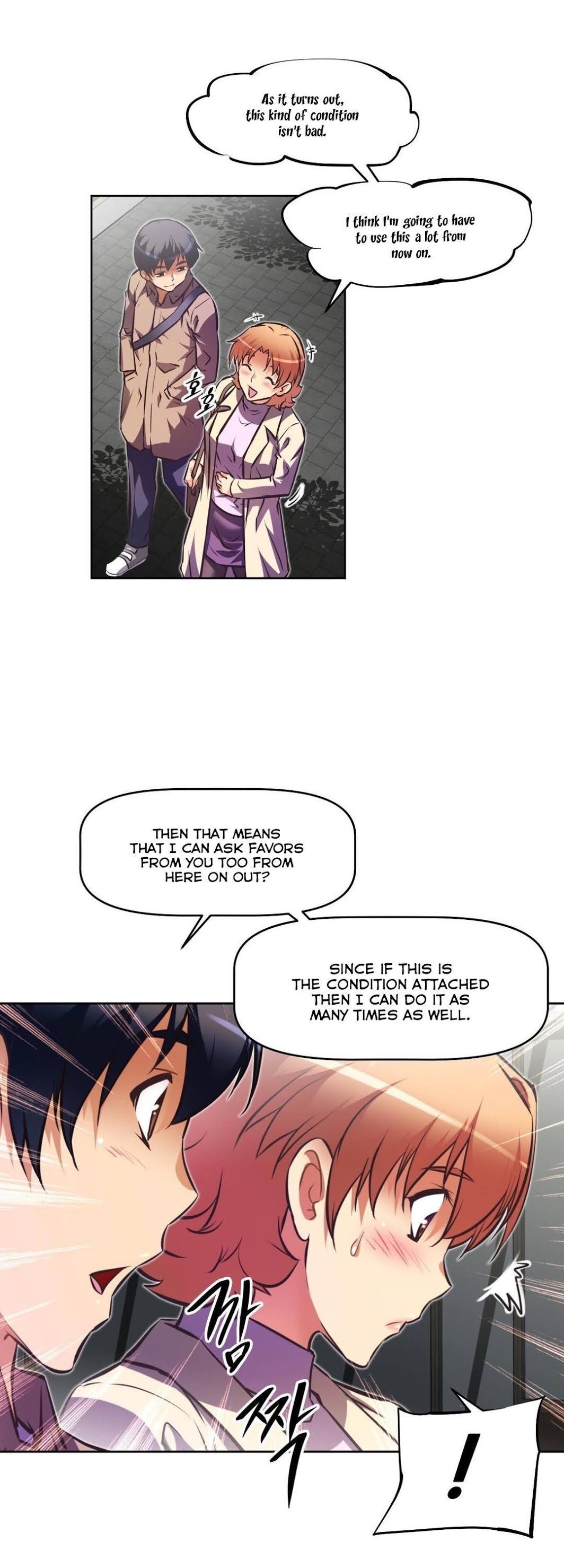 Brawling Go Chapter 81 page 44 - Chapter 81
