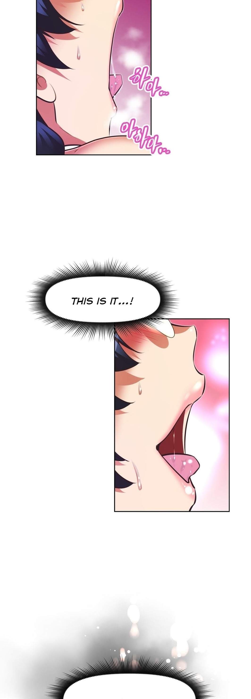 Brawling Go Chapter 83 page 17 - Chapter 83