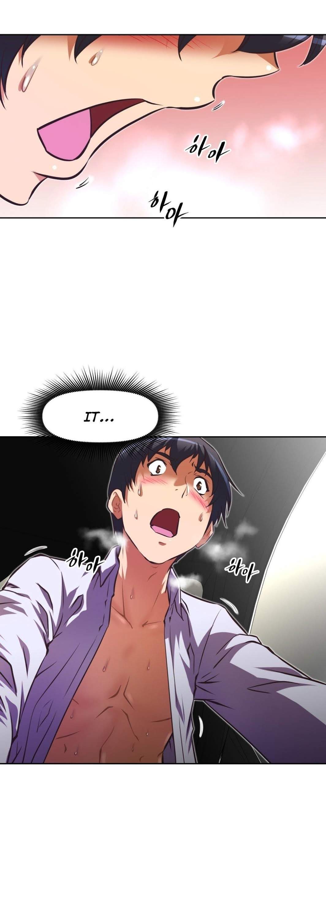 Brawling Go Chapter 84 page 16 - Chapter 84