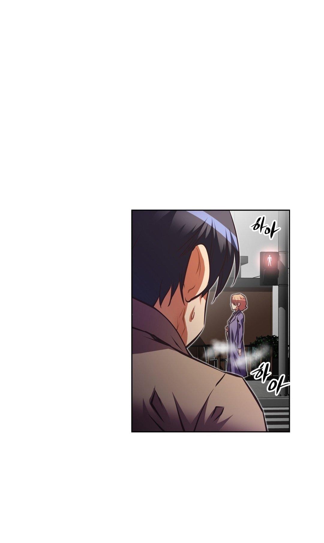 Brawling Go Chapter 84 page 62 - Chapter 84