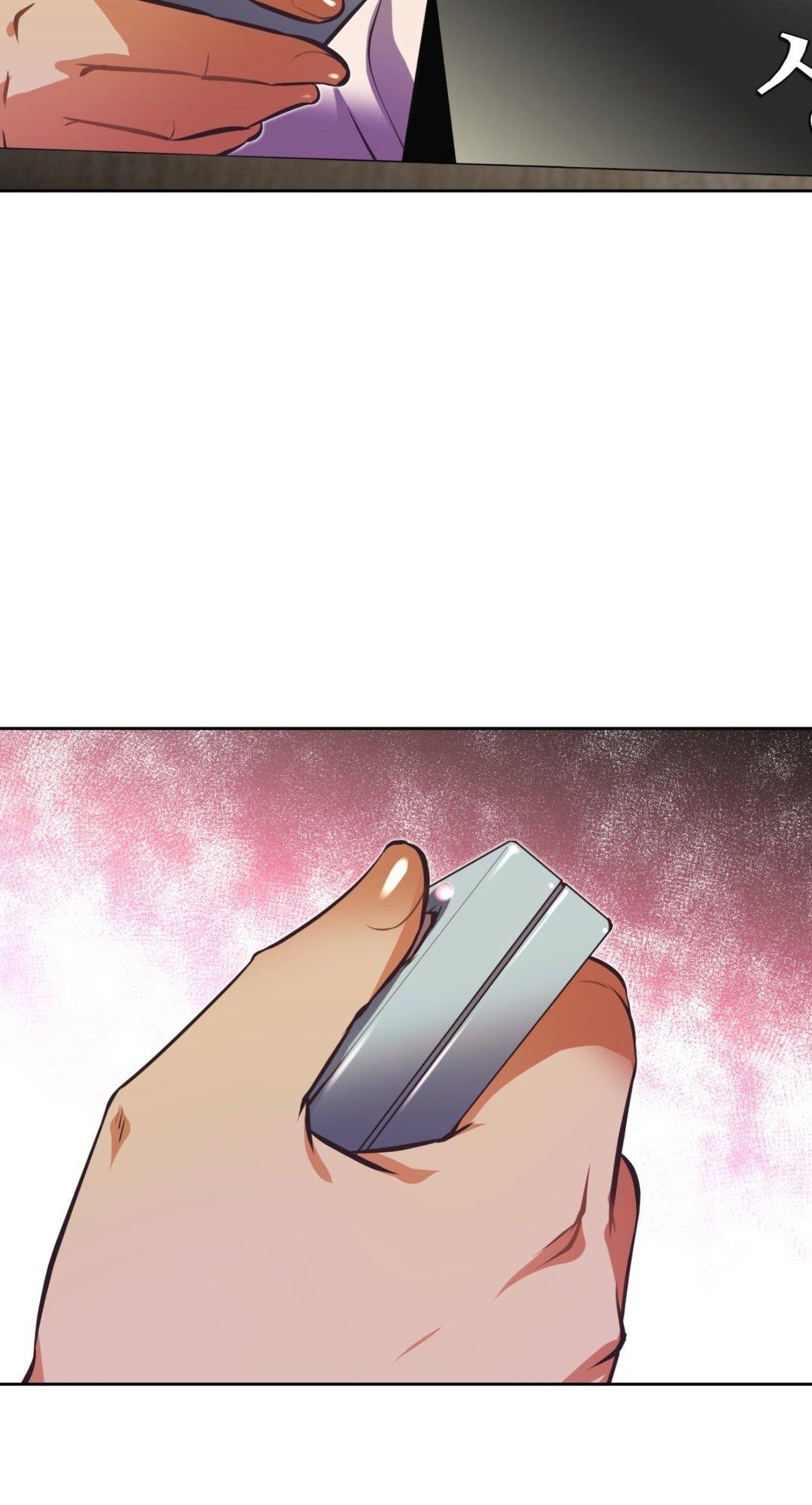 Brawling Go Chapter 86 page 13 - Chapter 86