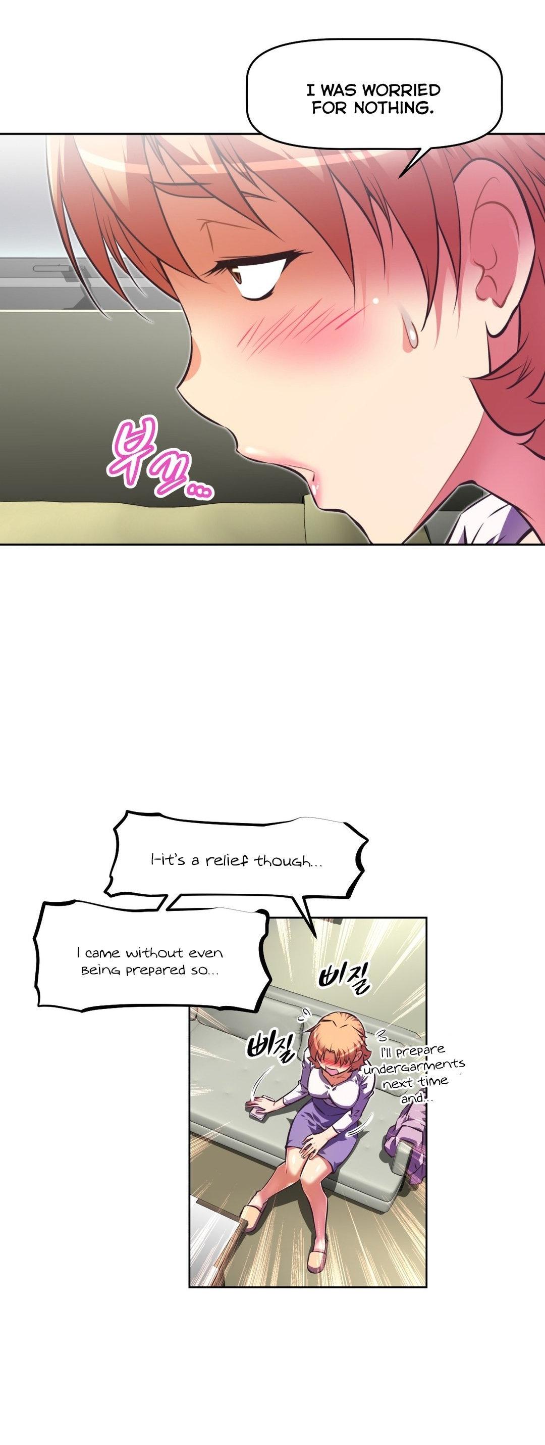 Brawling Go Chapter 87 page 15 - Chapter 87