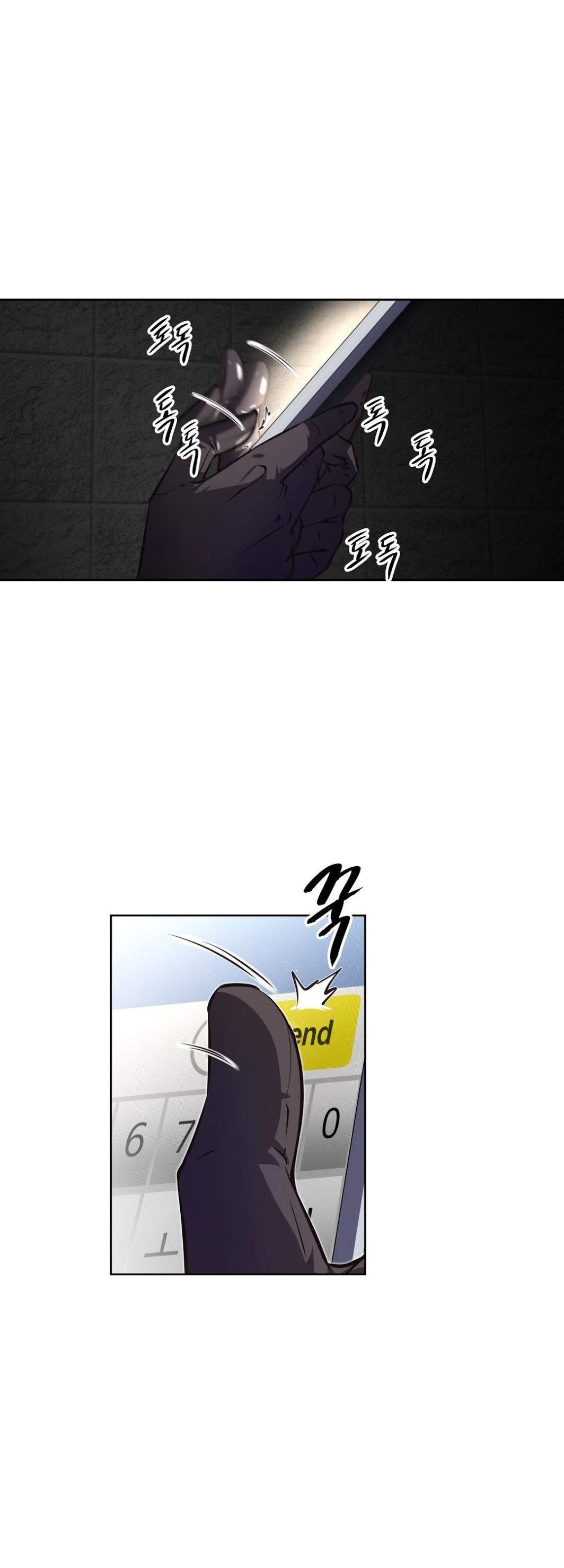 Brawling Go Chapter 87 page 7 - Chapter 87