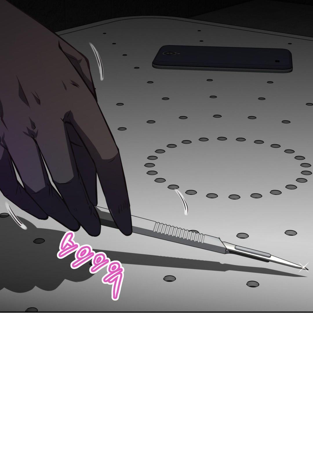 Brawling Go Chapter 87 page 9 - Chapter 87