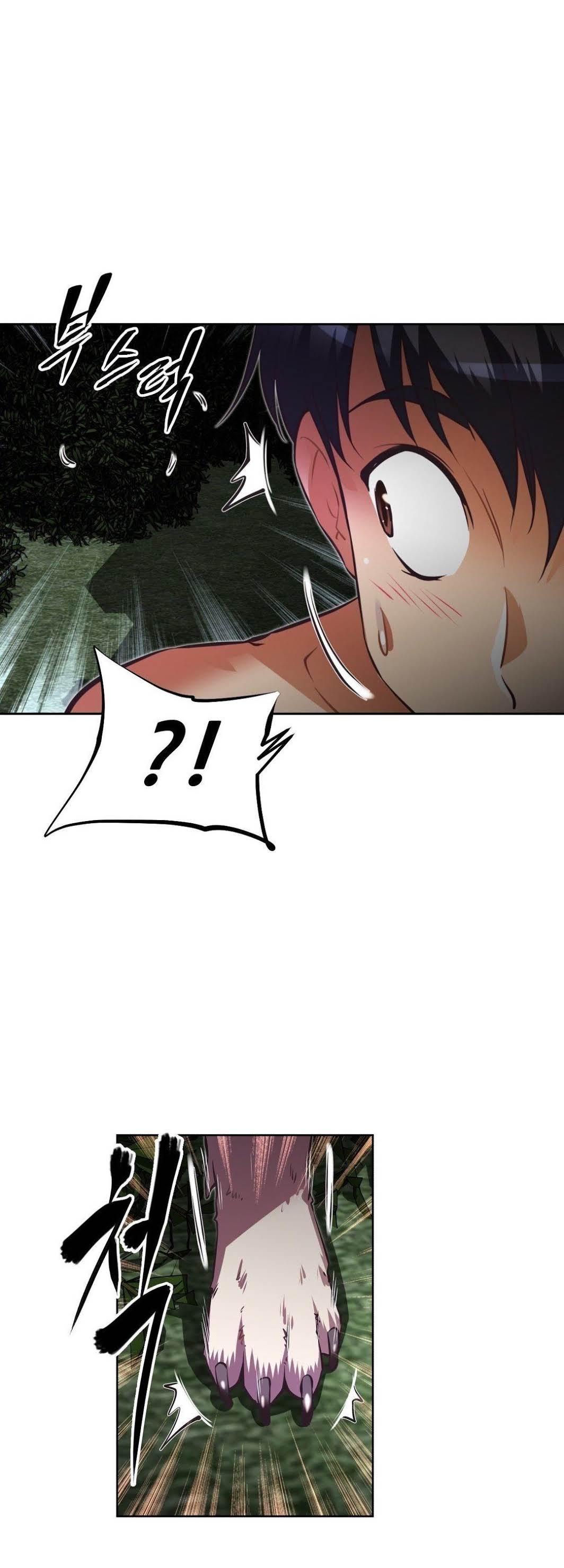 Brawling Go Chapter 89 page 44 - Chapter 89