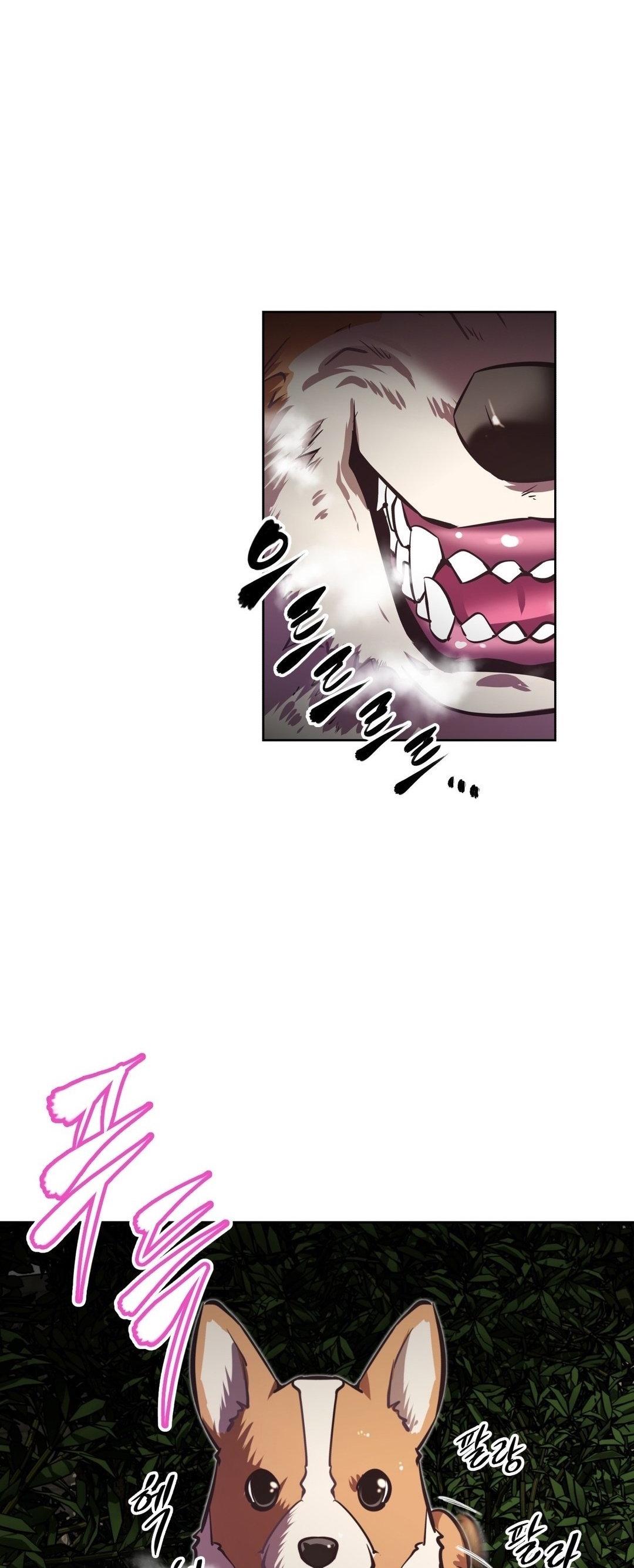 Brawling Go Chapter 89 page 45 - Chapter 89