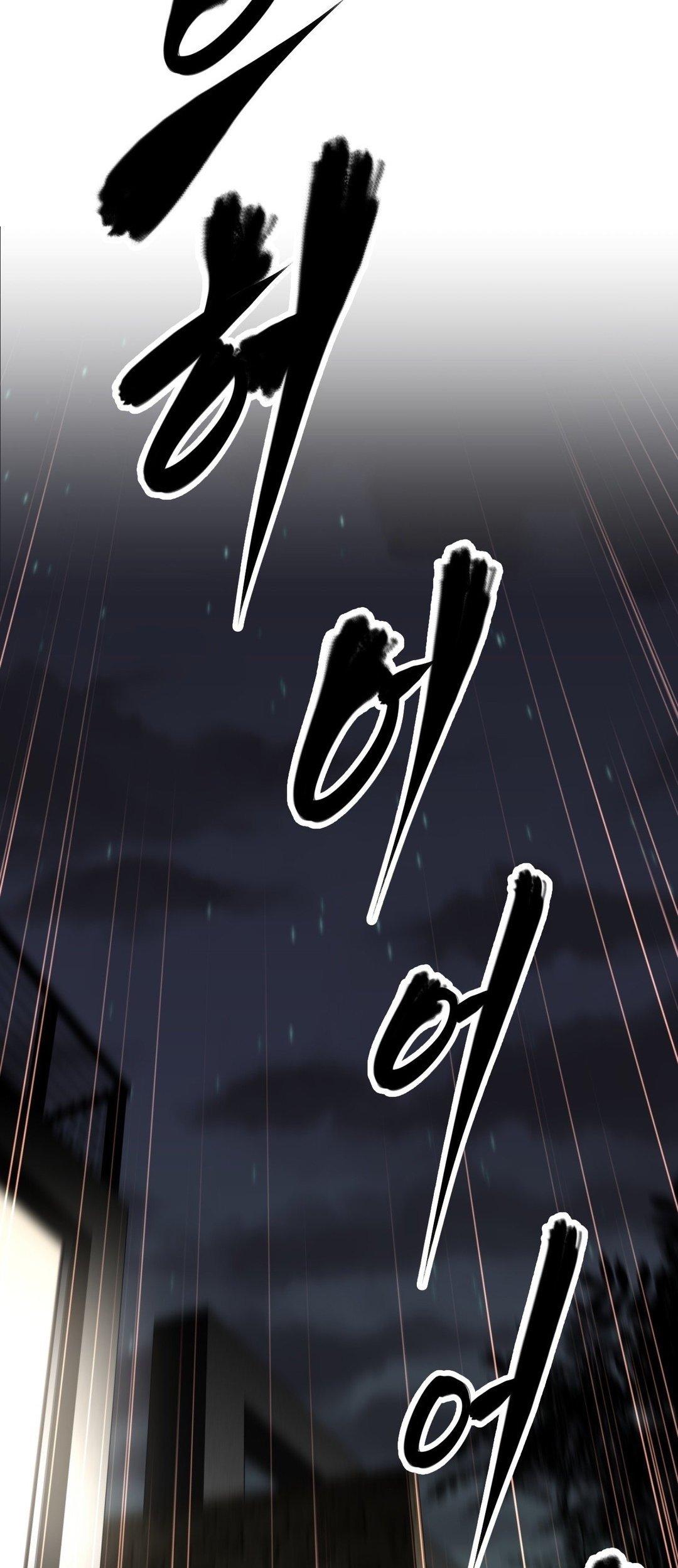 Brawling Go Chapter 89 page 58 - Chapter 89