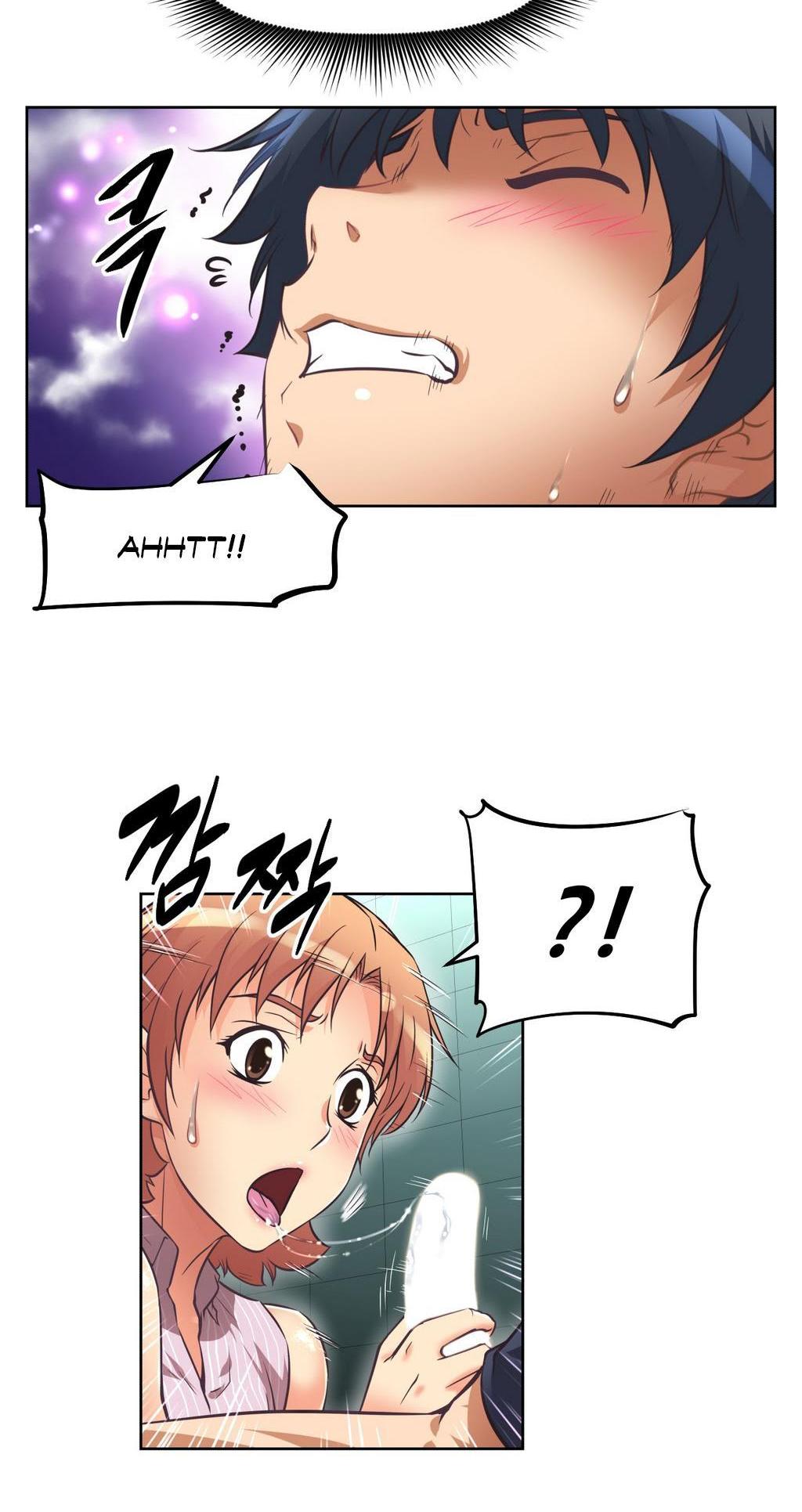 Brawling Go Chapter 9 page 24 - Chapter 9