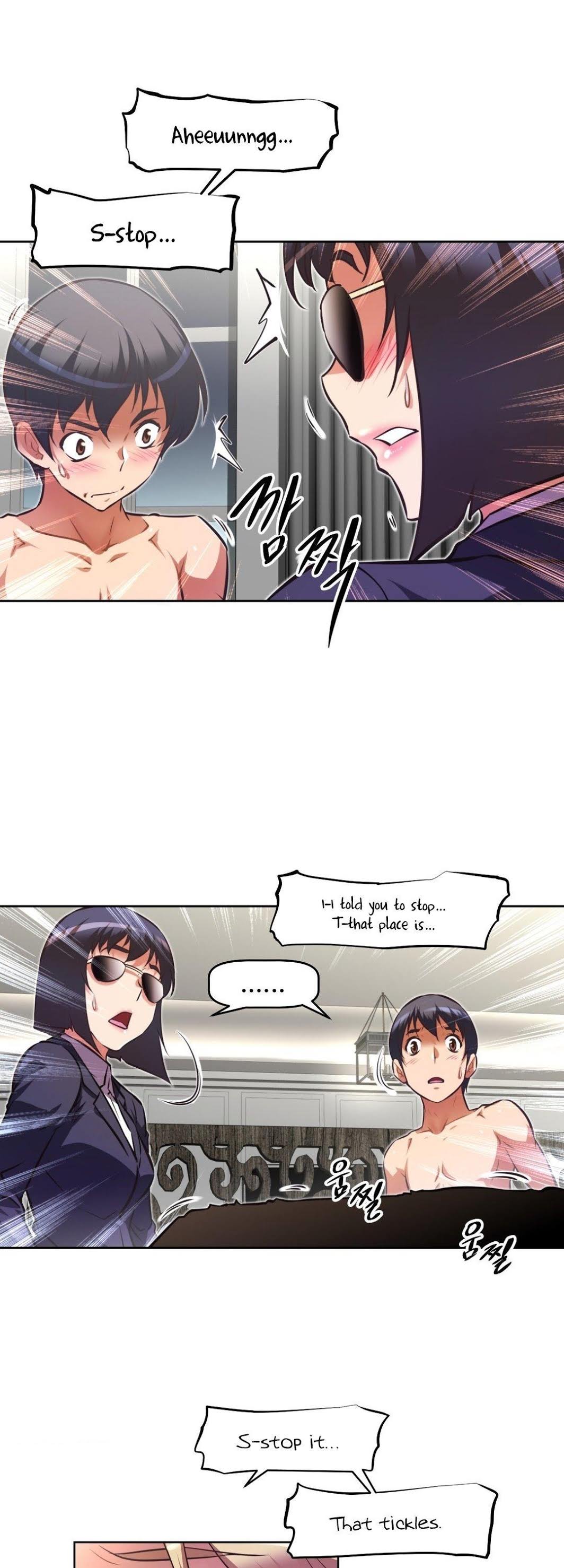Brawling Go Chapter 95 page 20 - Chapter 95