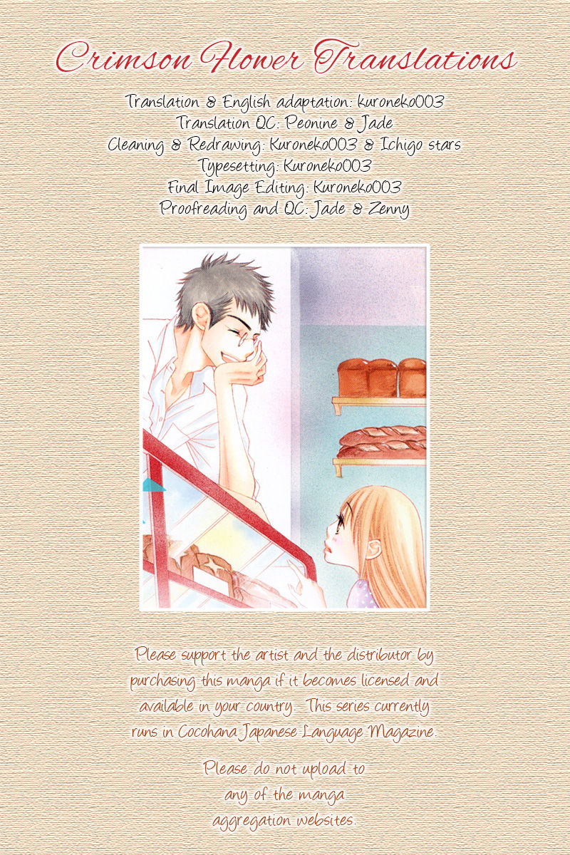 Bread & Butter Chapter 1 page 1 - Chapter 1
