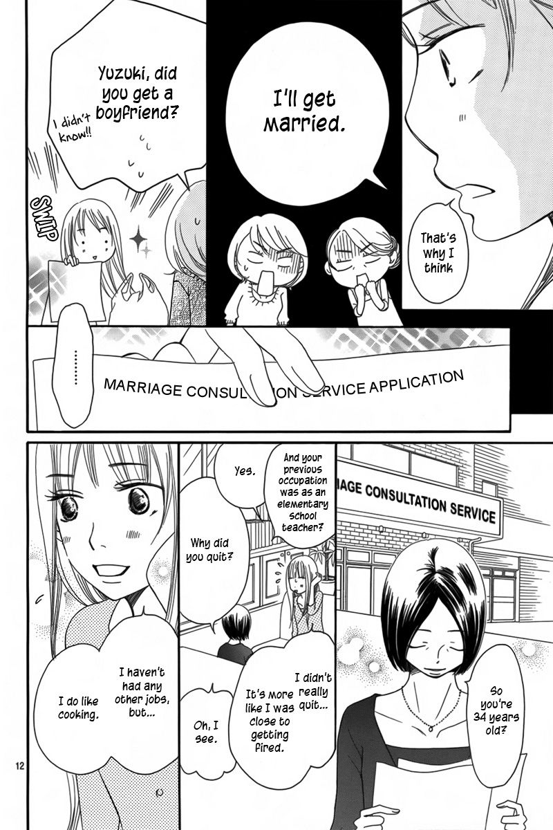 Bread & Butter Chapter 1 page 16 - Chapter 1