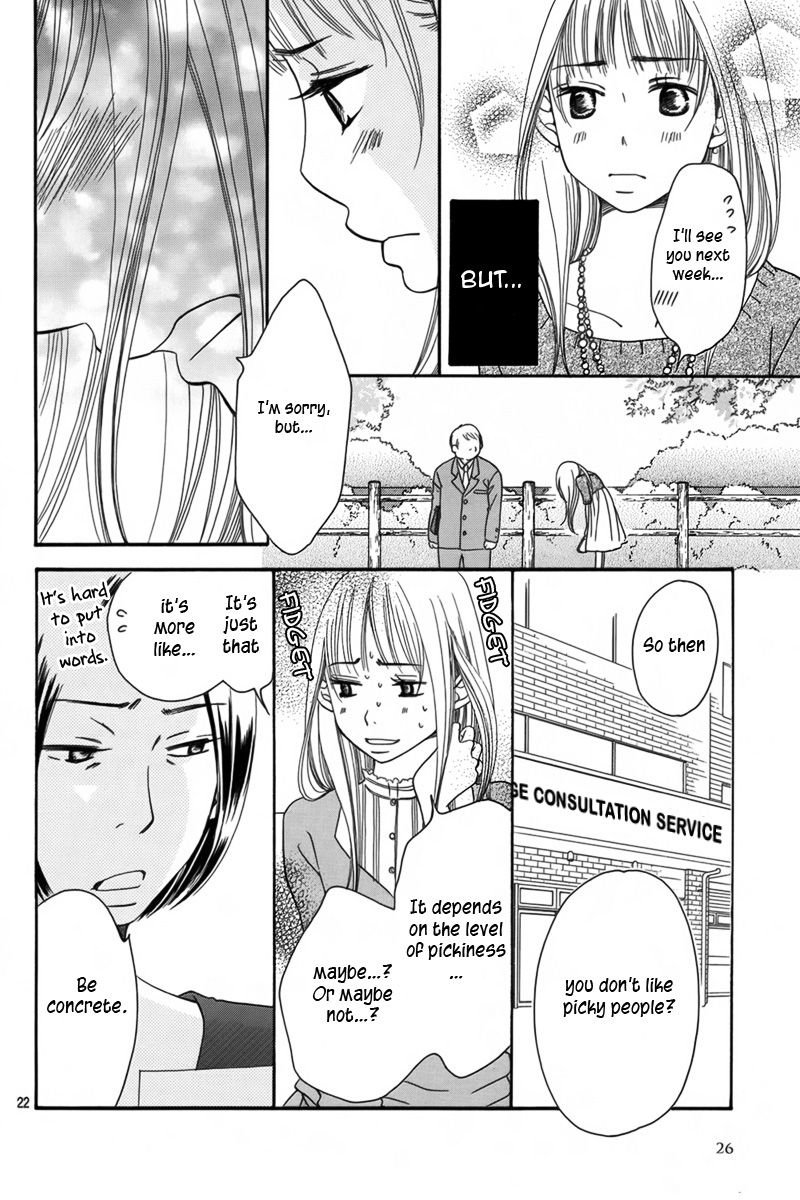 Bread & Butter Chapter 1 page 26 - Chapter 1