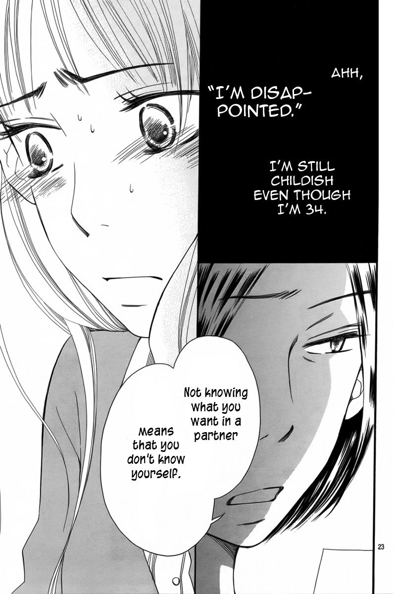 Bread & Butter Chapter 1 page 27 - Chapter 1